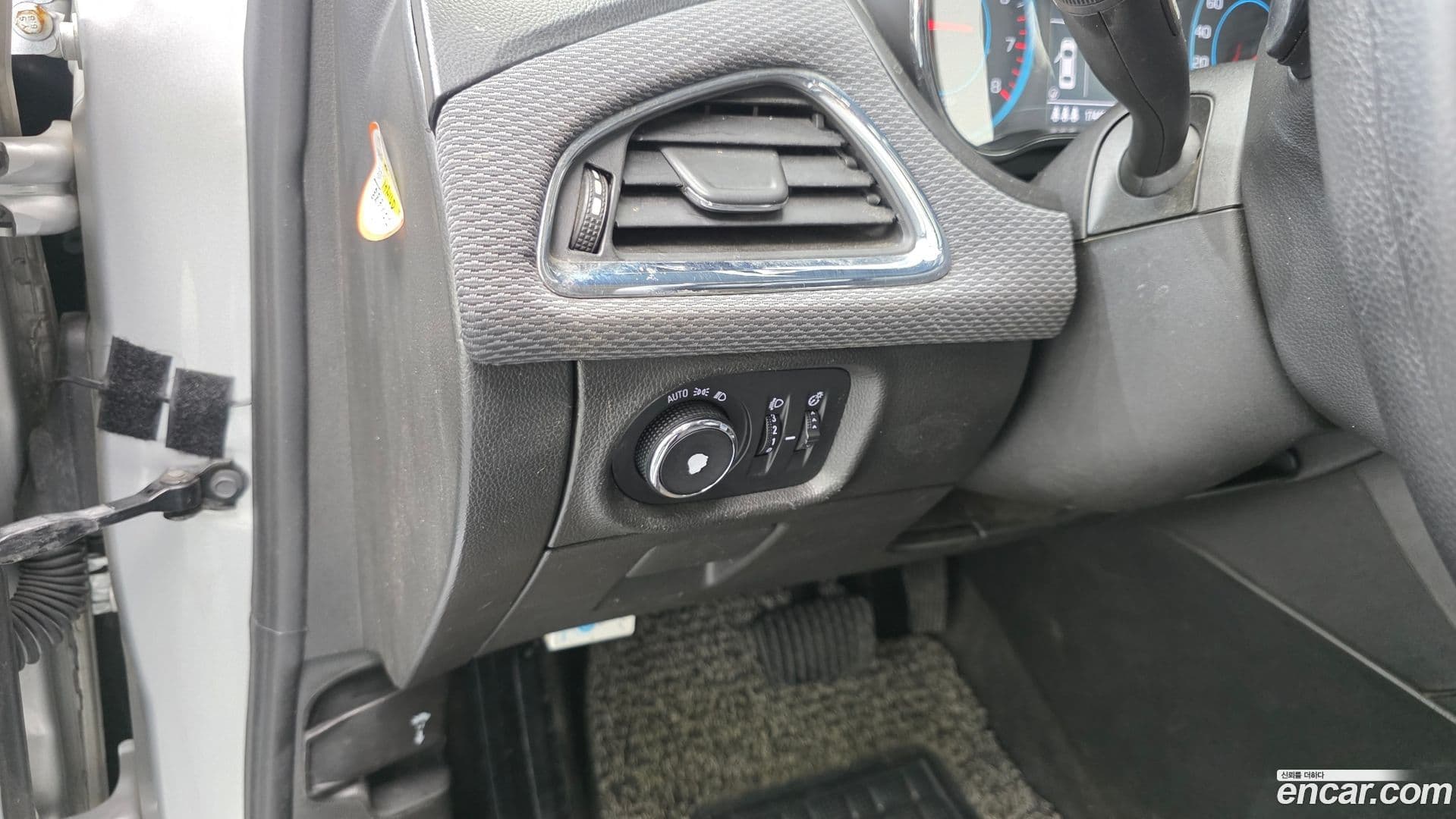 Main__Slider__Photo:Cruze ChevroletGMDaewoo 2017.4-14