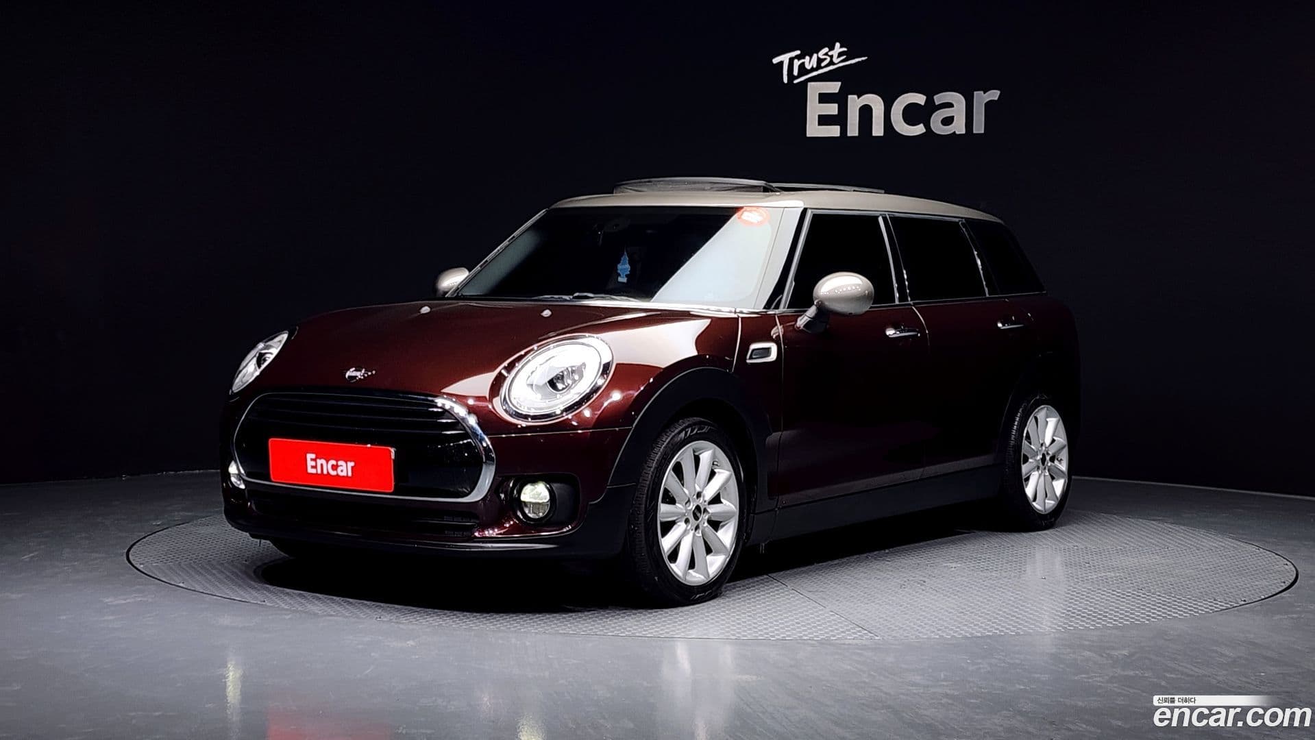 Main__Slider__Photo:Clubman Mini 2018.5-0