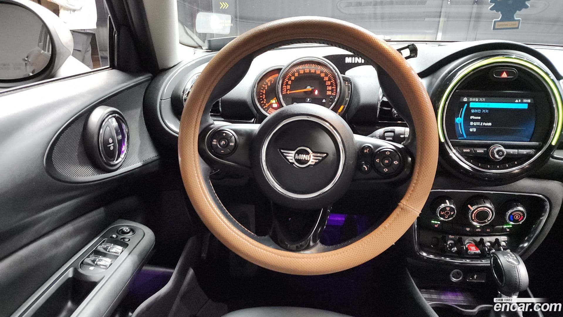 Main__Slider__Photo:Clubman Mini 2018.5-12