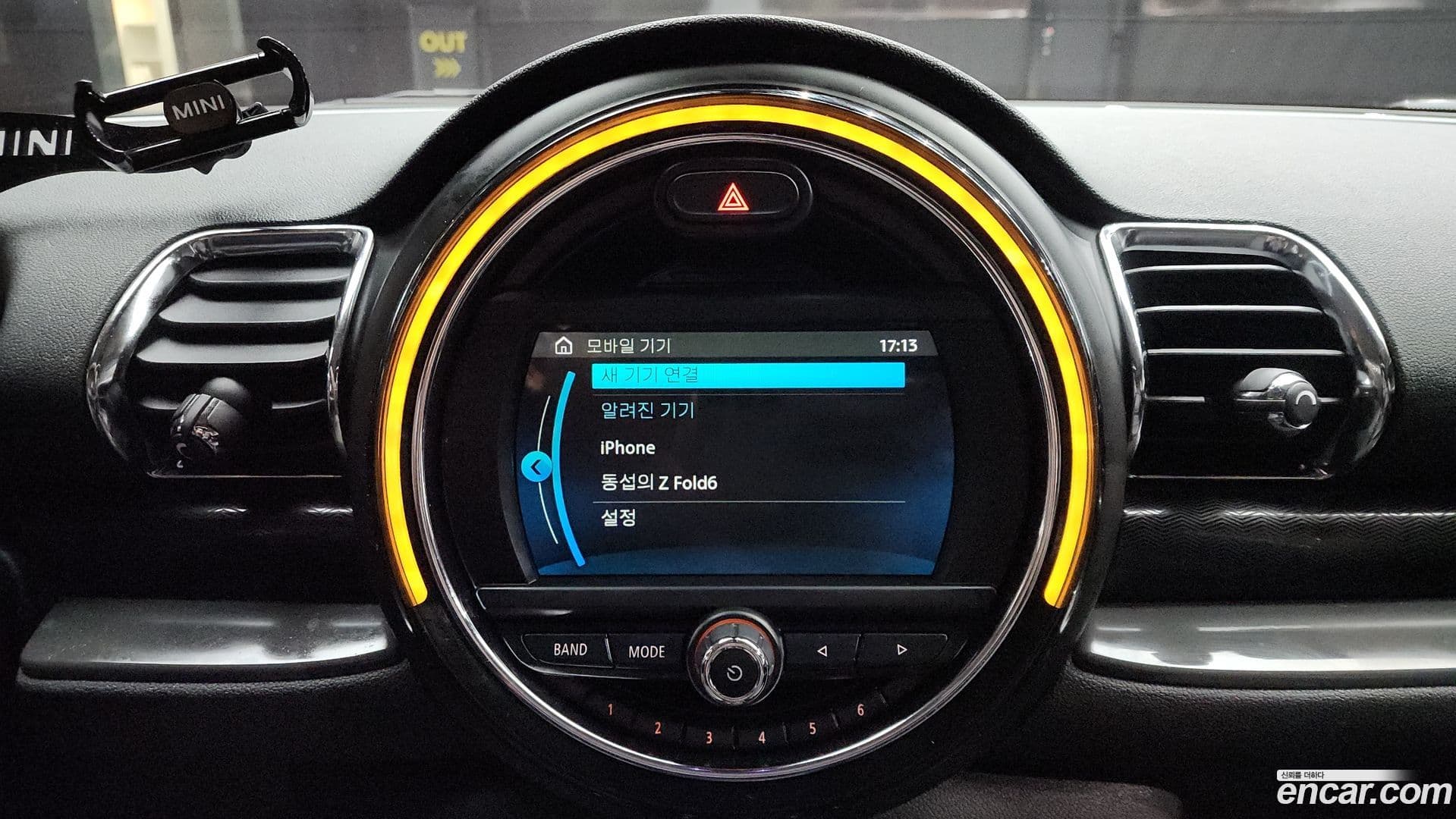 Main__Slider__Photo:Clubman Mini 2018.5-13