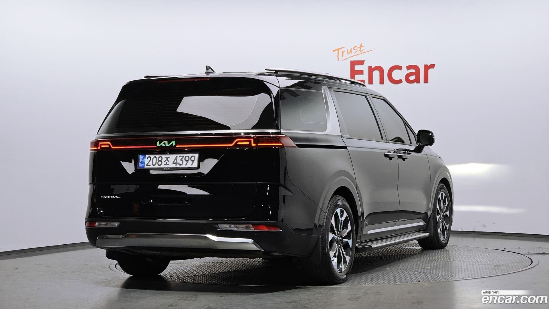 Main__Slider__Photo:Canival Kia 2023.0-1