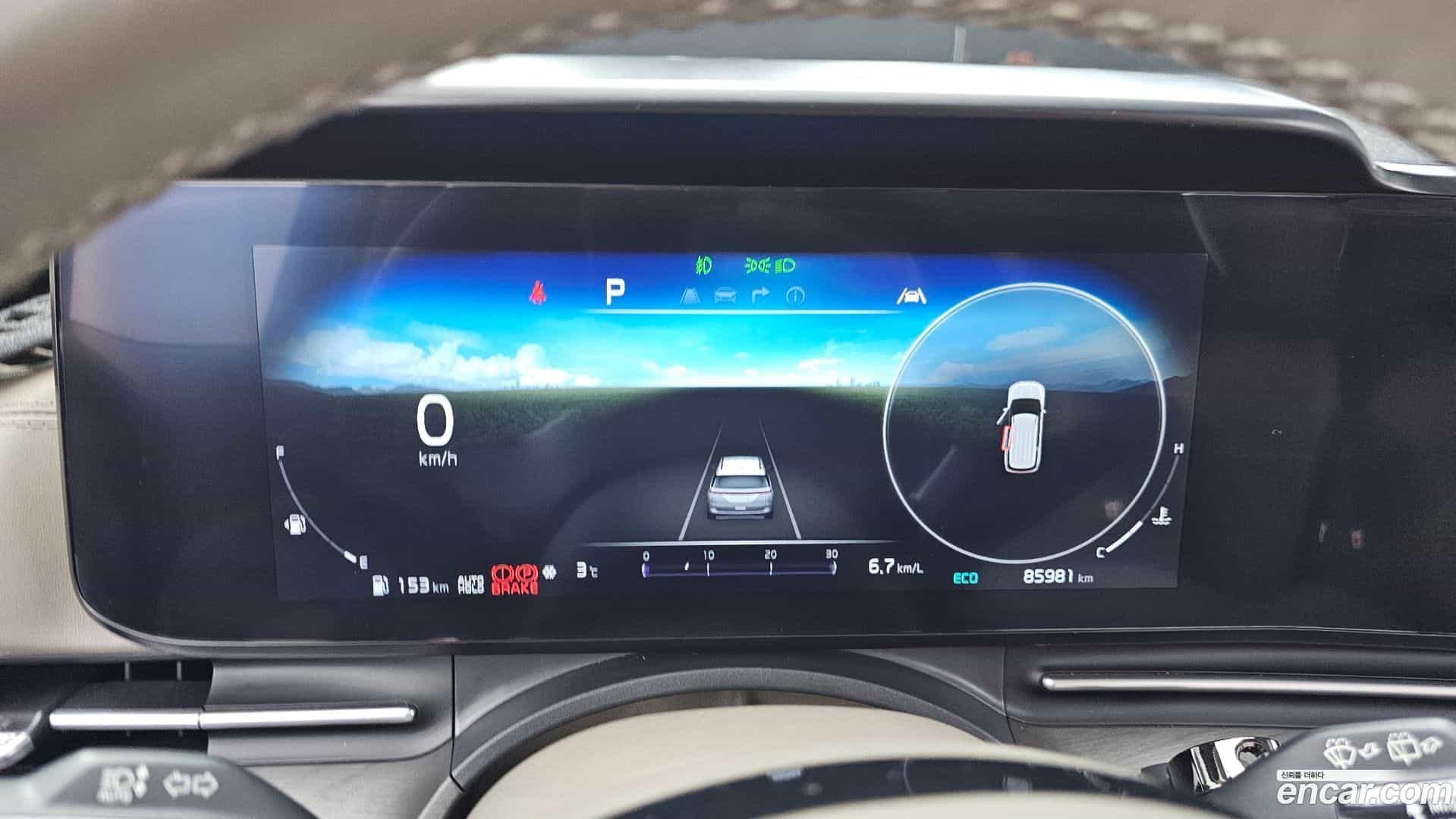 Canival Kia 2023.0-INNER-008