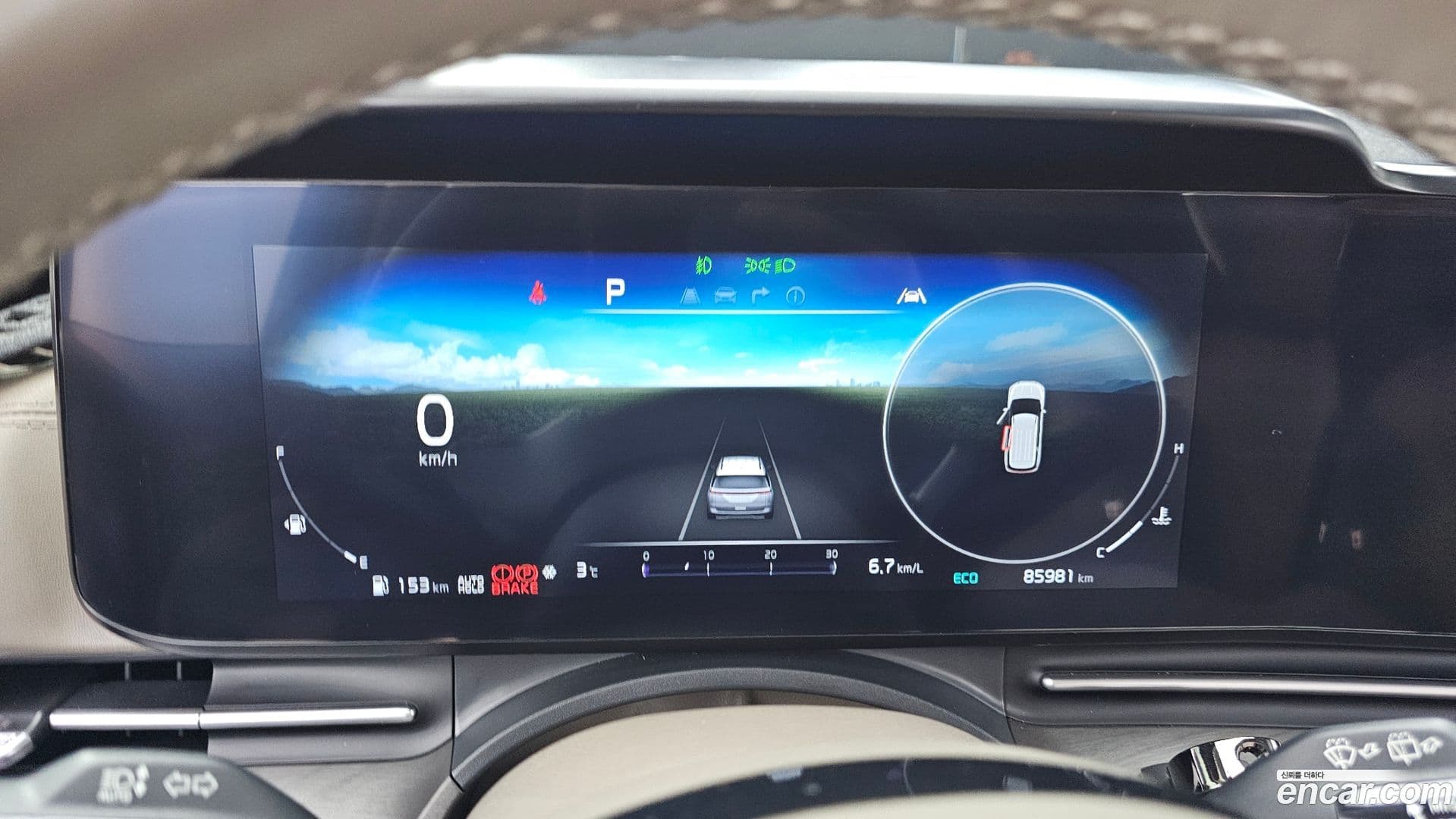 Main__Slider__Photo:Canival Kia 2023.0-7