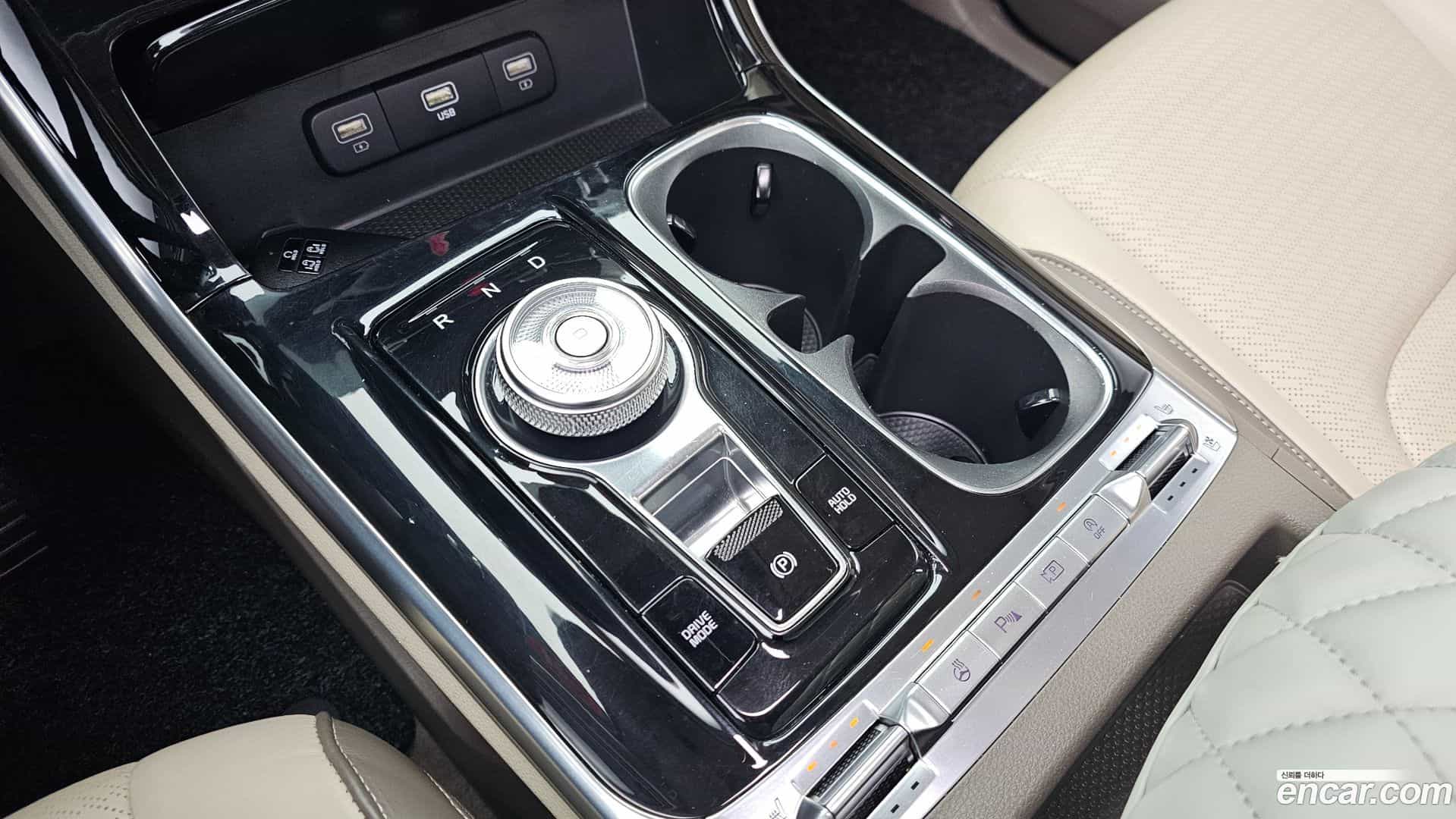 Canival Kia 2023.0-INNER-009