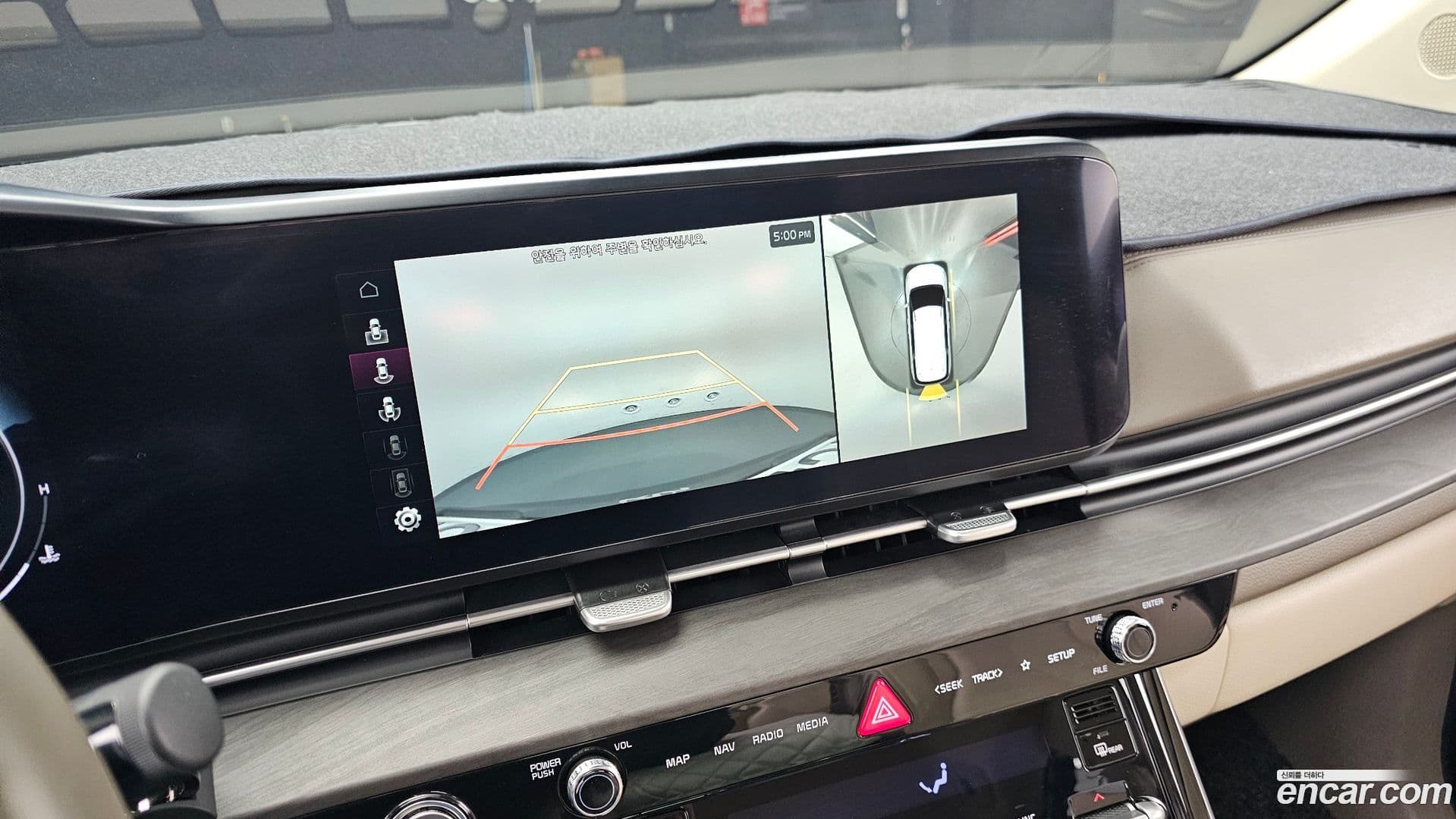 Main__Slider__Photo:Canival Kia 2023.0-14