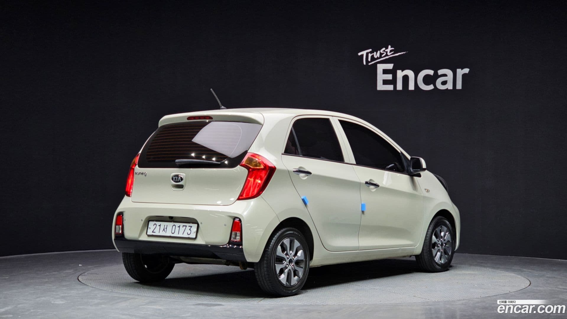 Main__Slider__Photo:morning Kia 2016.11-1