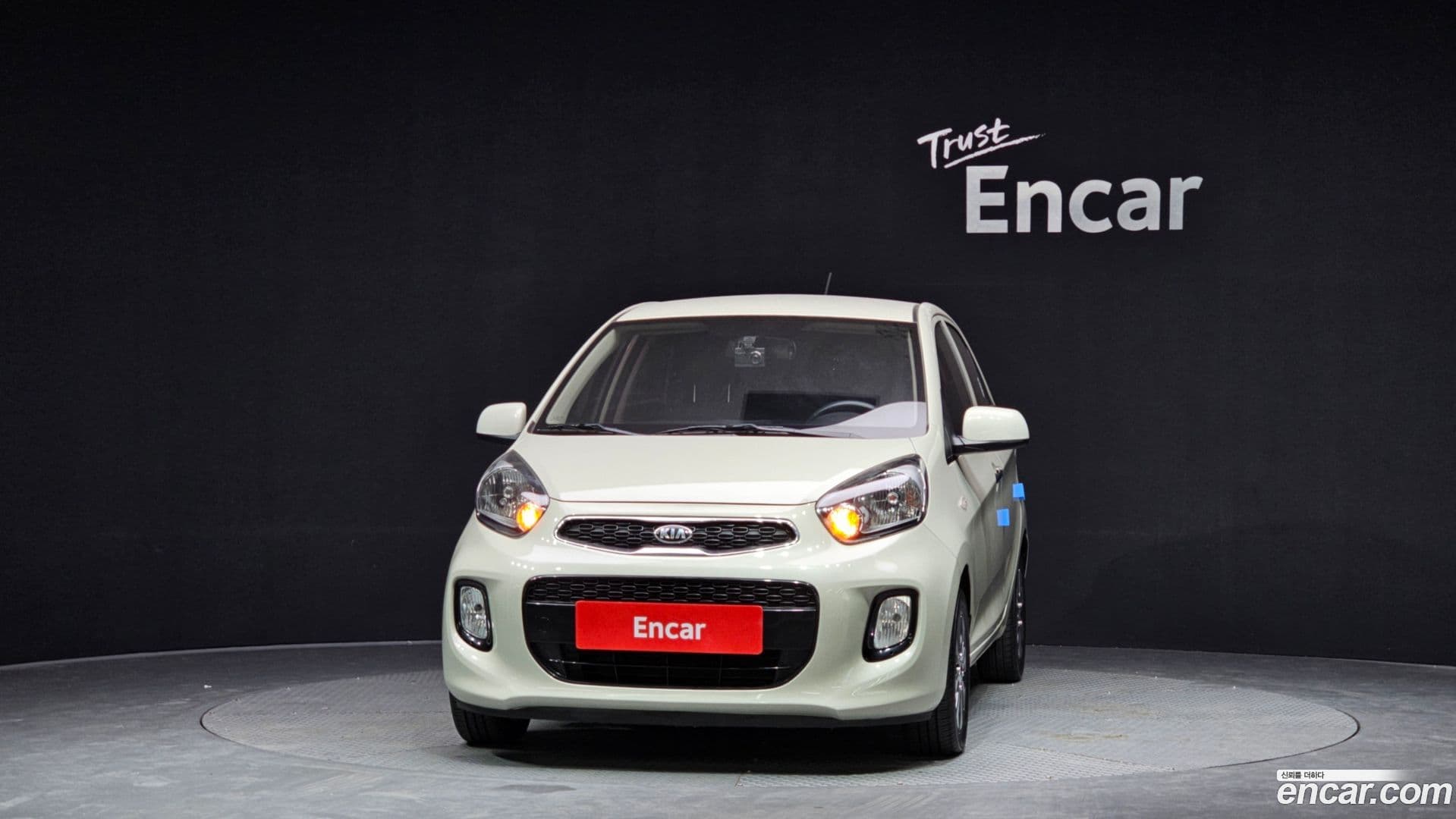 Main__Slider__Photo:morning Kia 2016.11-2