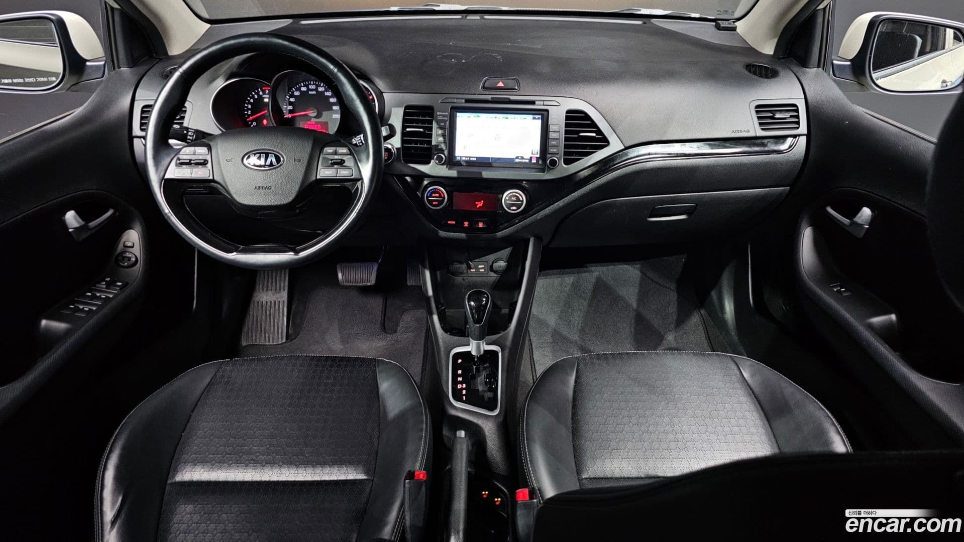 Main__Slider__Photo:morning Kia 2016.11-6