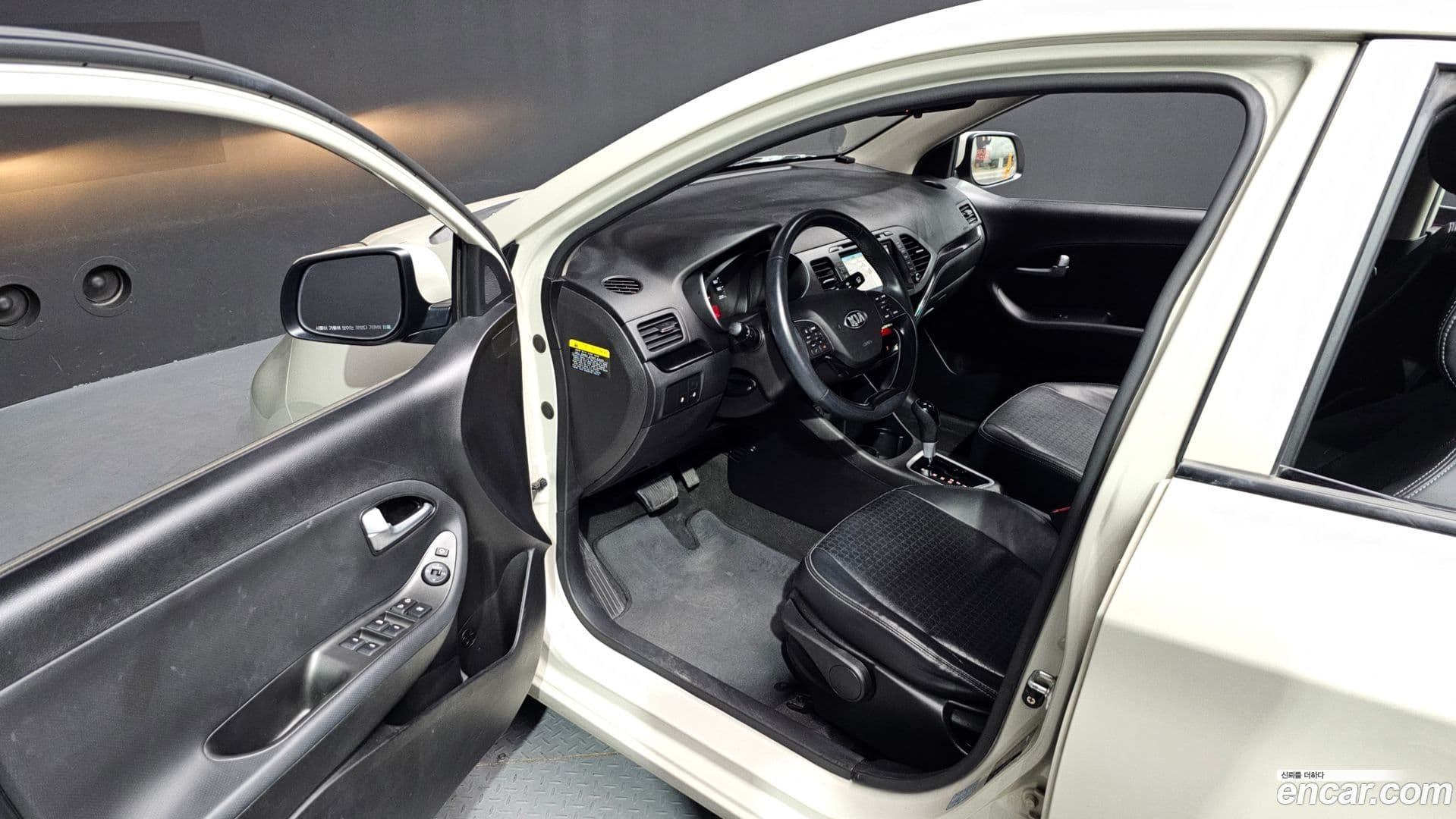 Main__Slider__Photo:morning Kia 2016.11-9