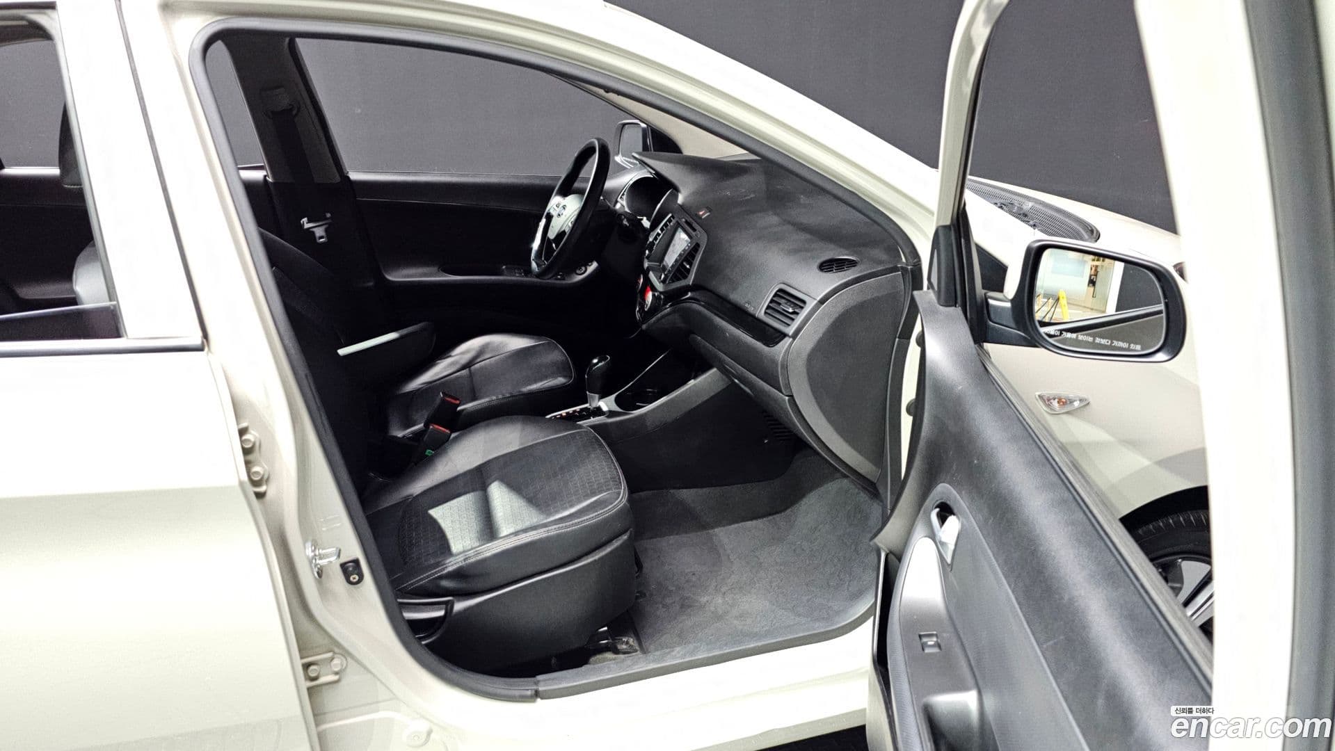 Main__Slider__Photo:morning Kia 2016.11-11