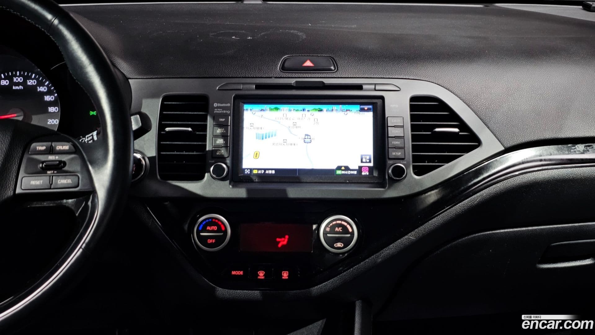 Main__Slider__Photo:morning Kia 2016.11-13