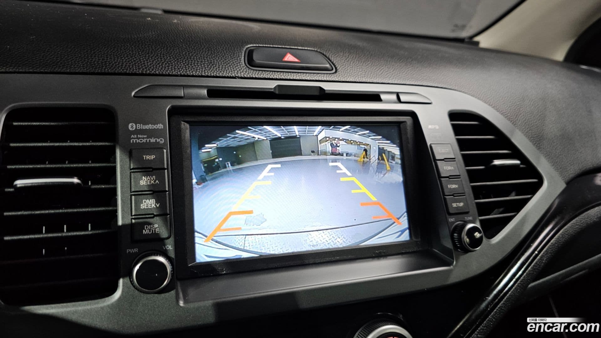 Main__Slider__Photo:morning Kia 2016.11-14