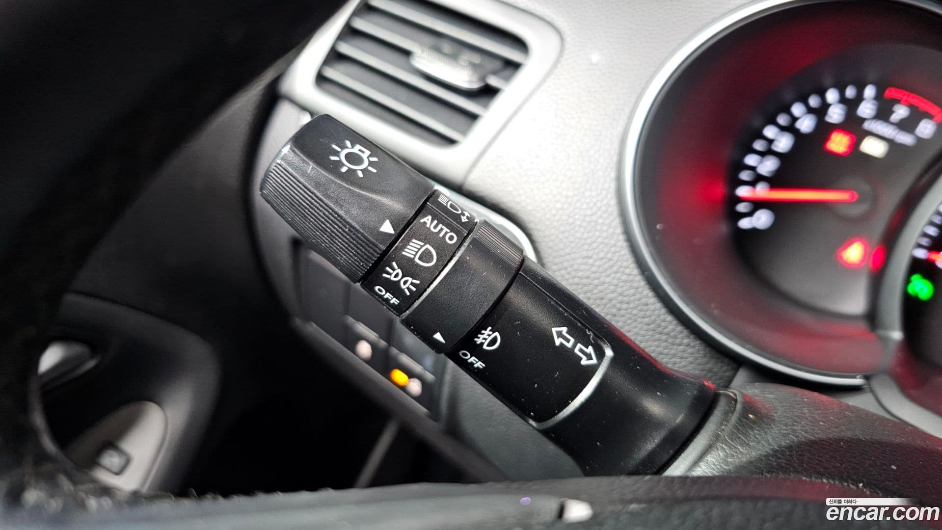 Main__Slider__Photo:morning Kia 2016.11-16