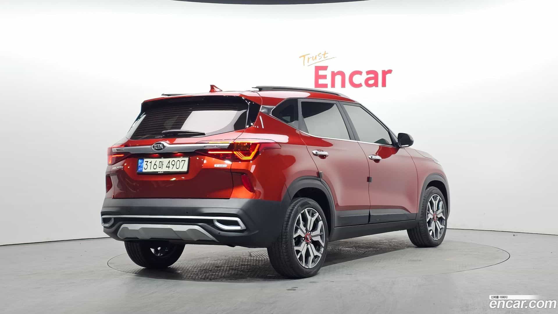 Seltos Kia 2021.1-OUTER-002