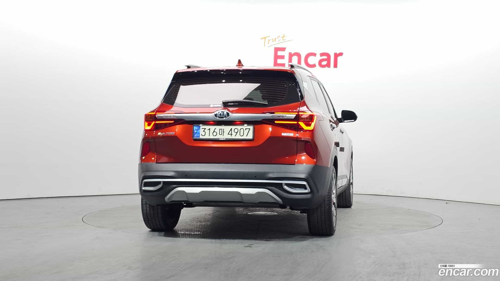 Seltos Kia 2021.1-OUTER-004