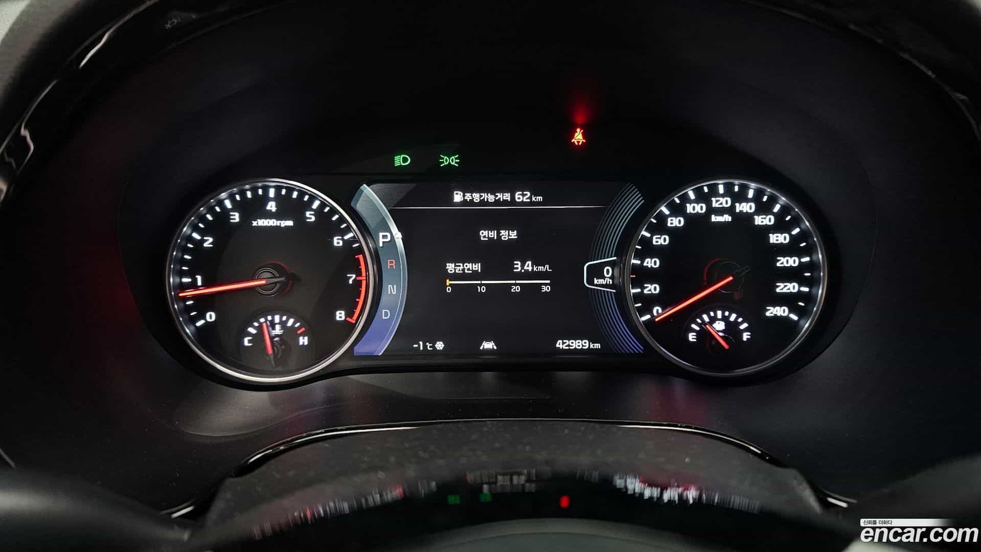 Seltos Kia 2021.1-INNER-008