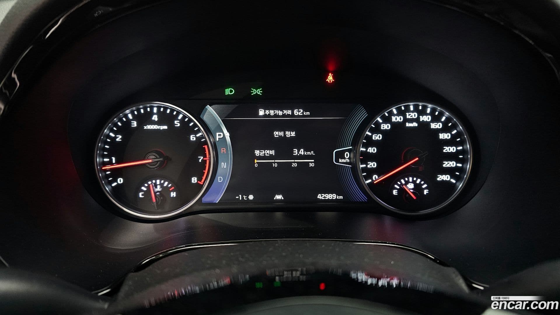 Main__Slider__Photo:Seltos Kia 2021.1-7