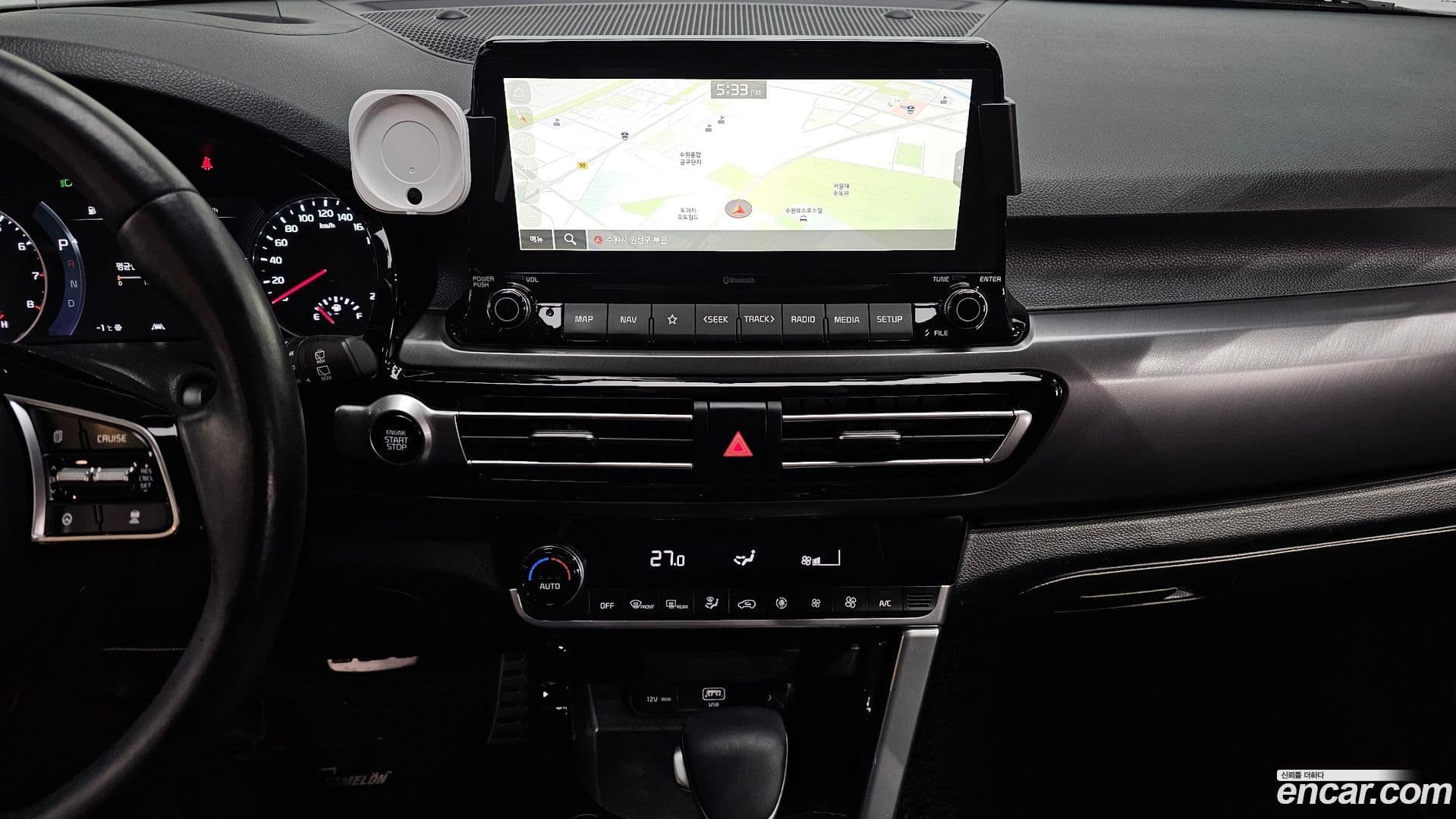 Main__Slider__Photo:Seltos Kia 2021.1-13