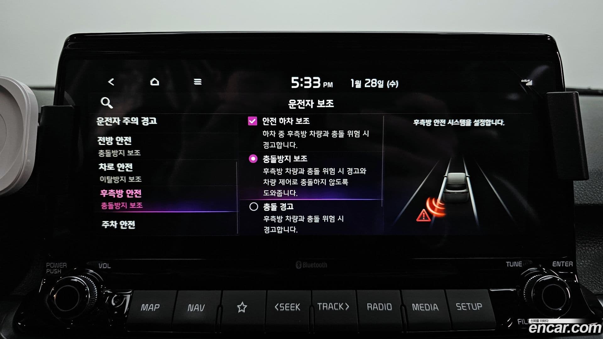 Main__Slider__Photo:Seltos Kia 2021.1-15