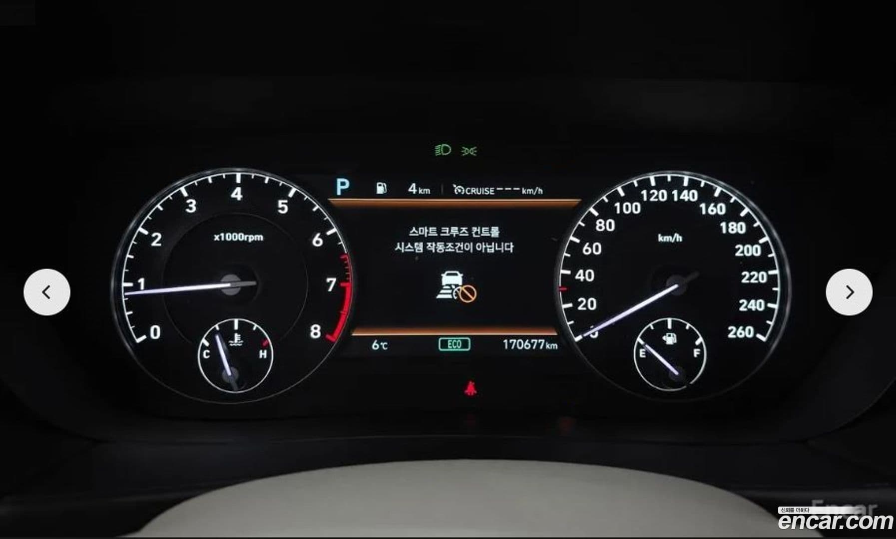 Main__Slider__Photo:G90 Genesis 2021.3-7