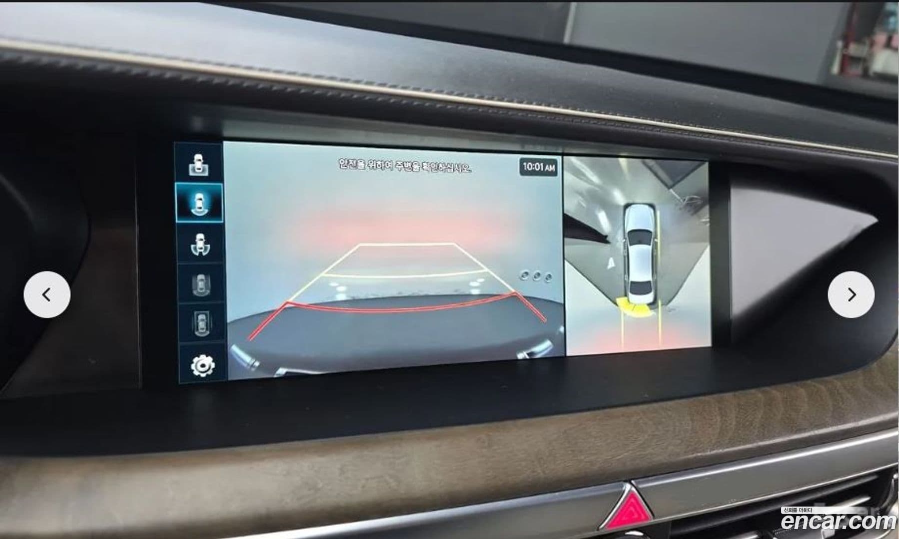 Main__Slider__Photo:G90 Genesis 2021.3-16