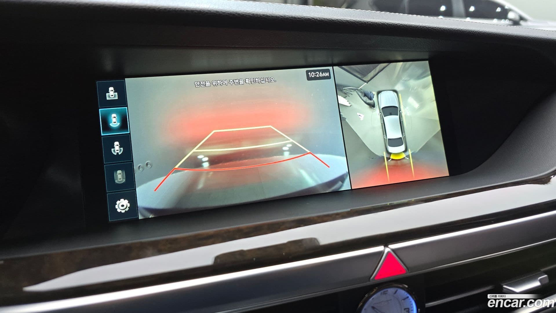 Main__Slider__Photo:G90 Genesis 2019.3-14