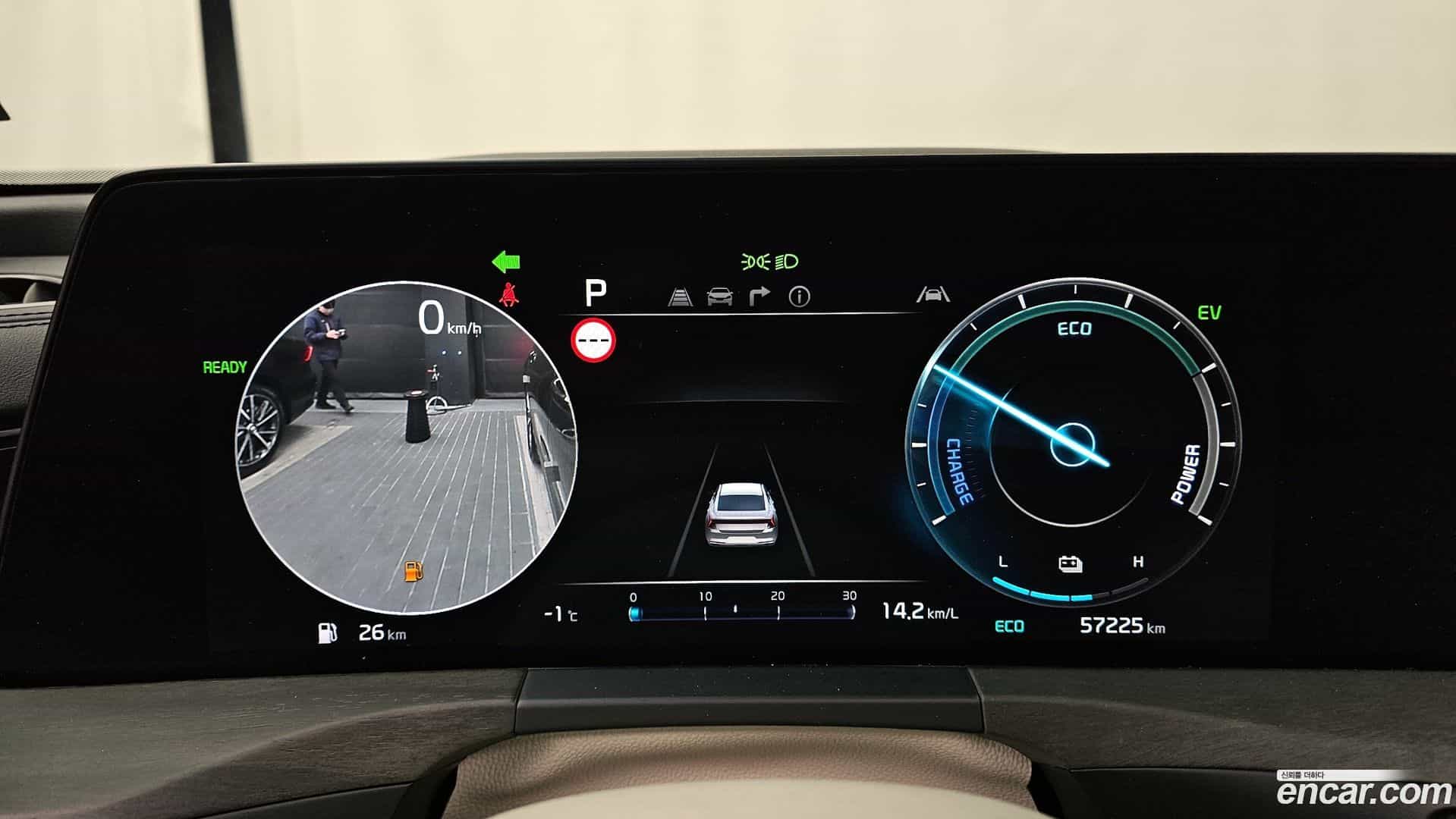 K8 Kia 2022.4-INNER-008