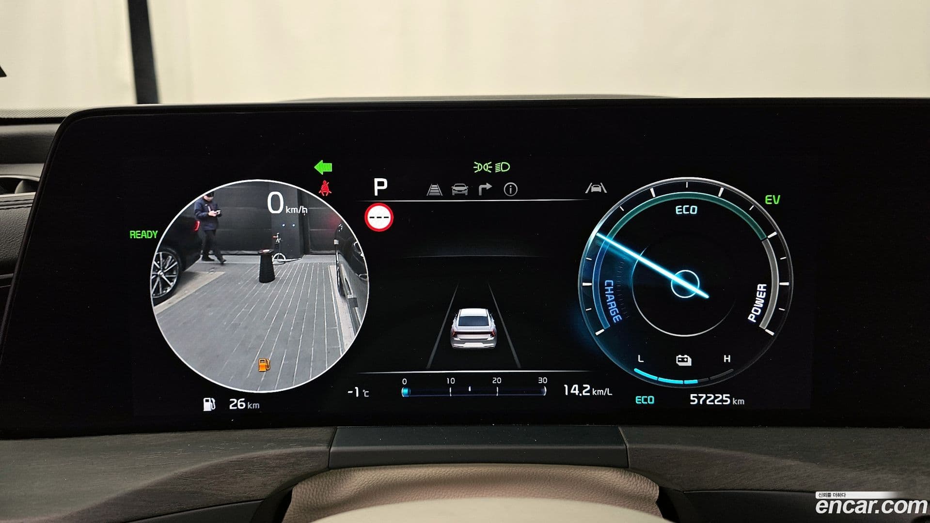 Main__Slider__Photo:K8 Kia 2022.4-7