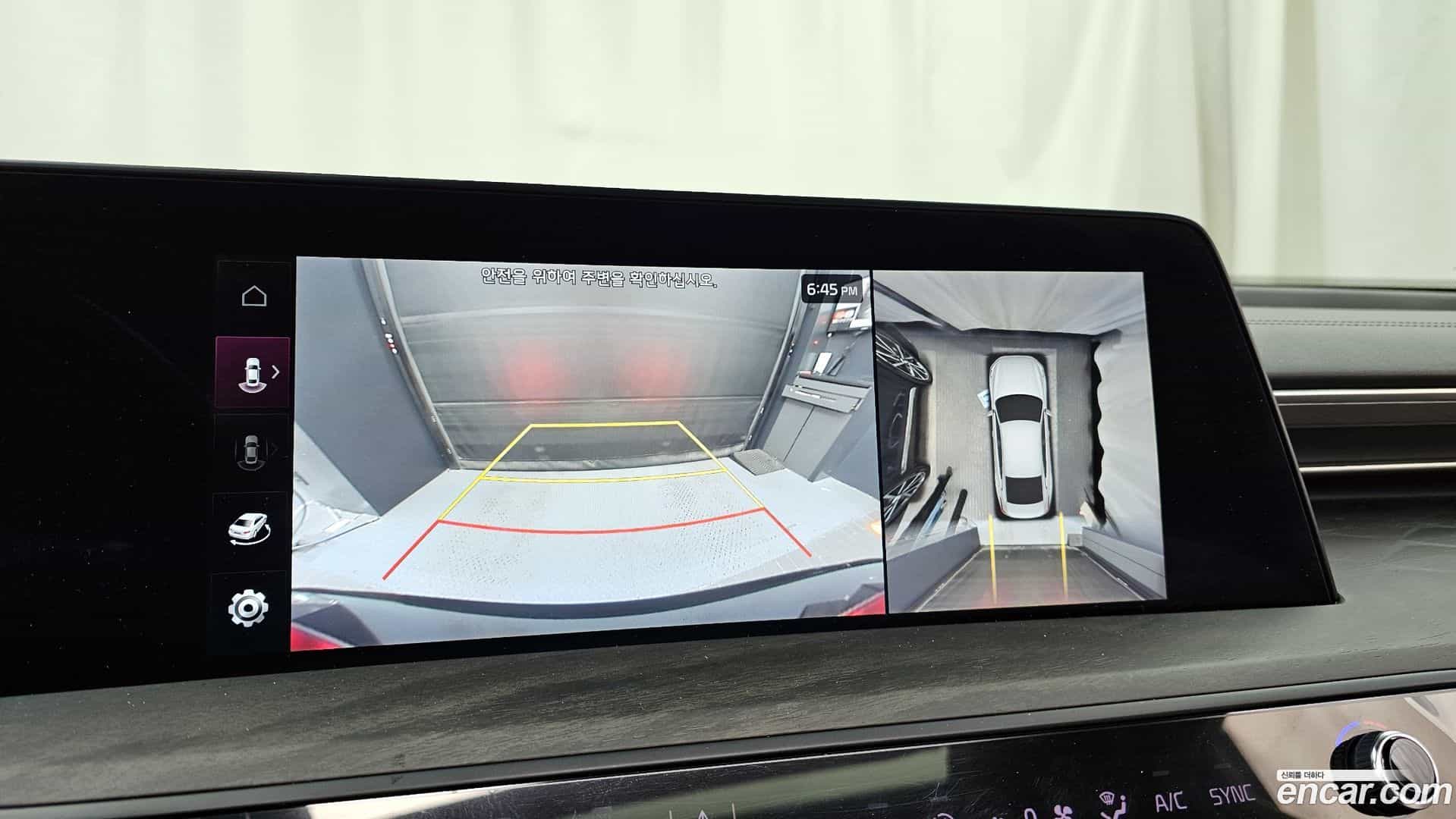 K8 Kia 2022.4-OPTION-019