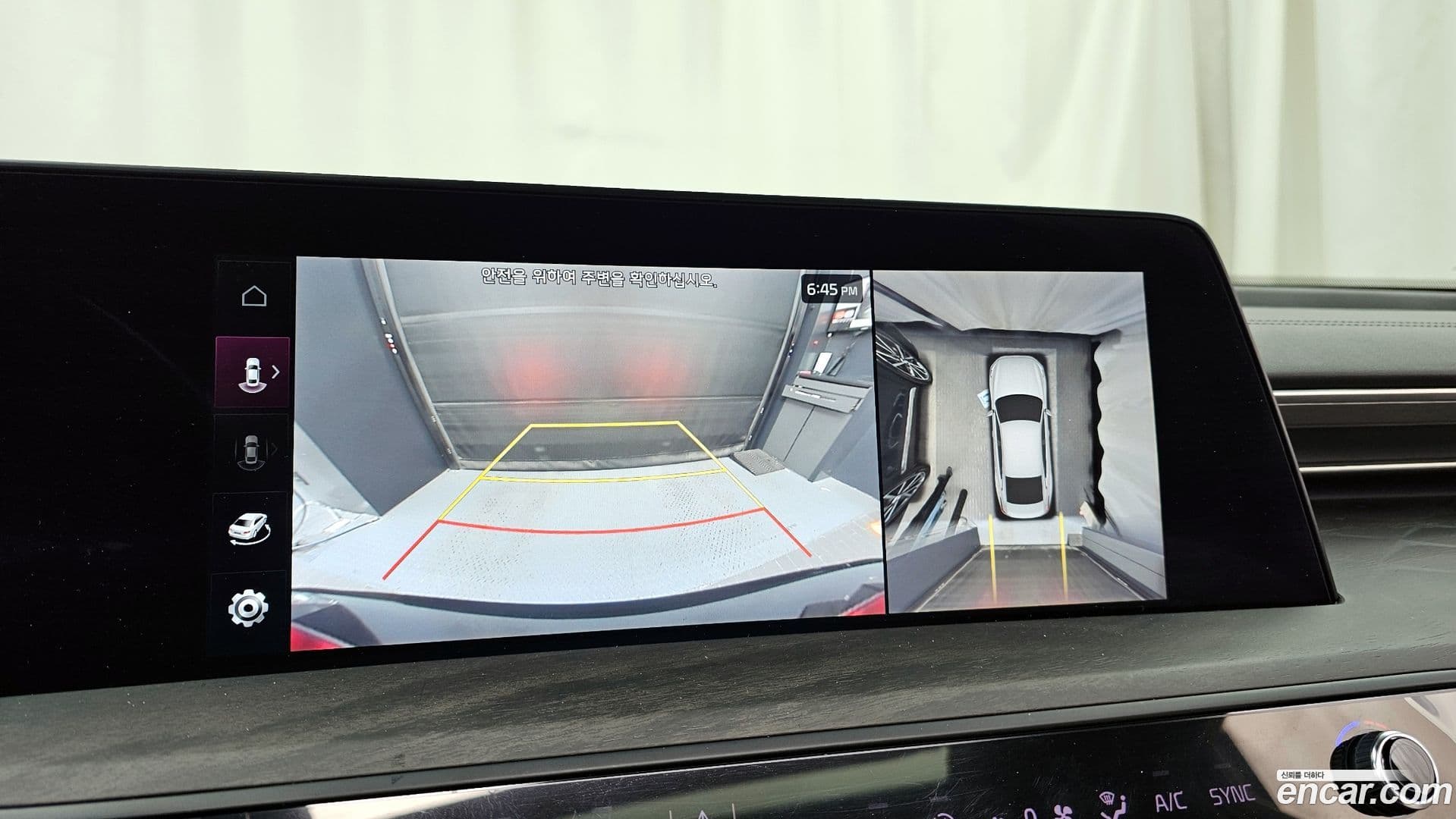 Main__Slider__Photo:K8 Kia 2022.4-14