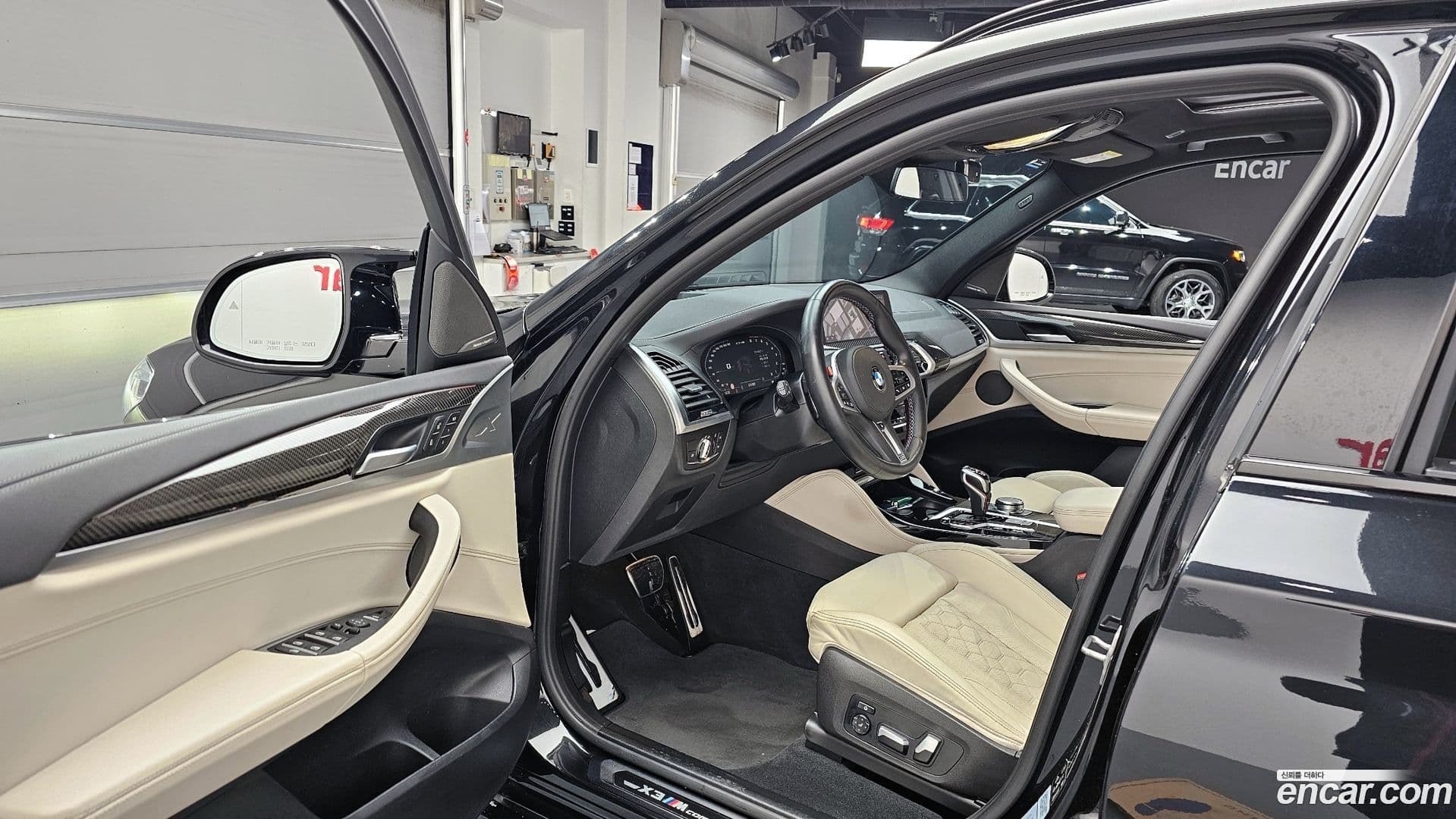 Main__Slider__Photo:X3M BMW 2021.1-9