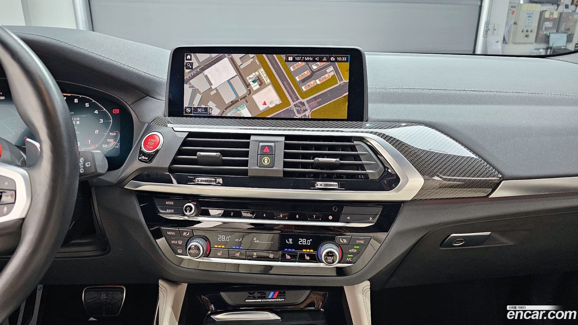 Main__Slider__Photo:X3M BMW 2021.1-18