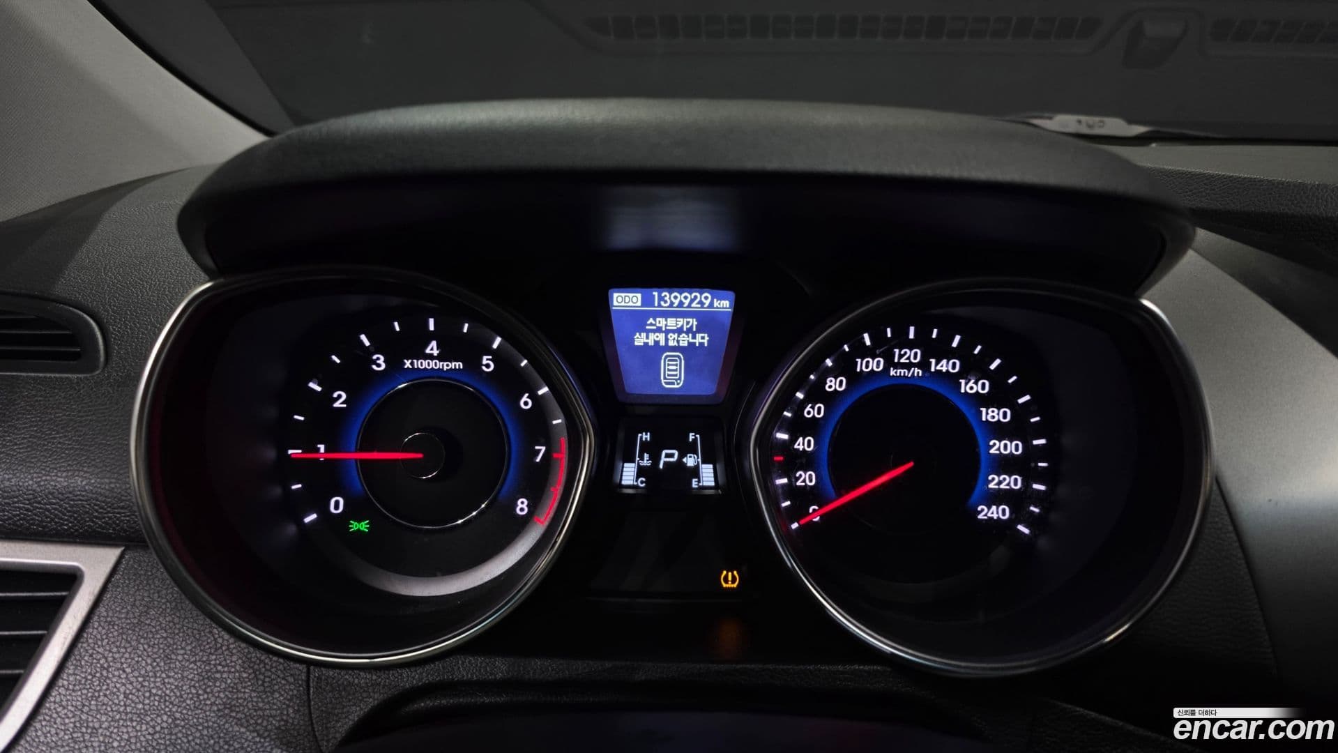 Main__Slider__Photo:AVANTE Hyundai 2012.7-7