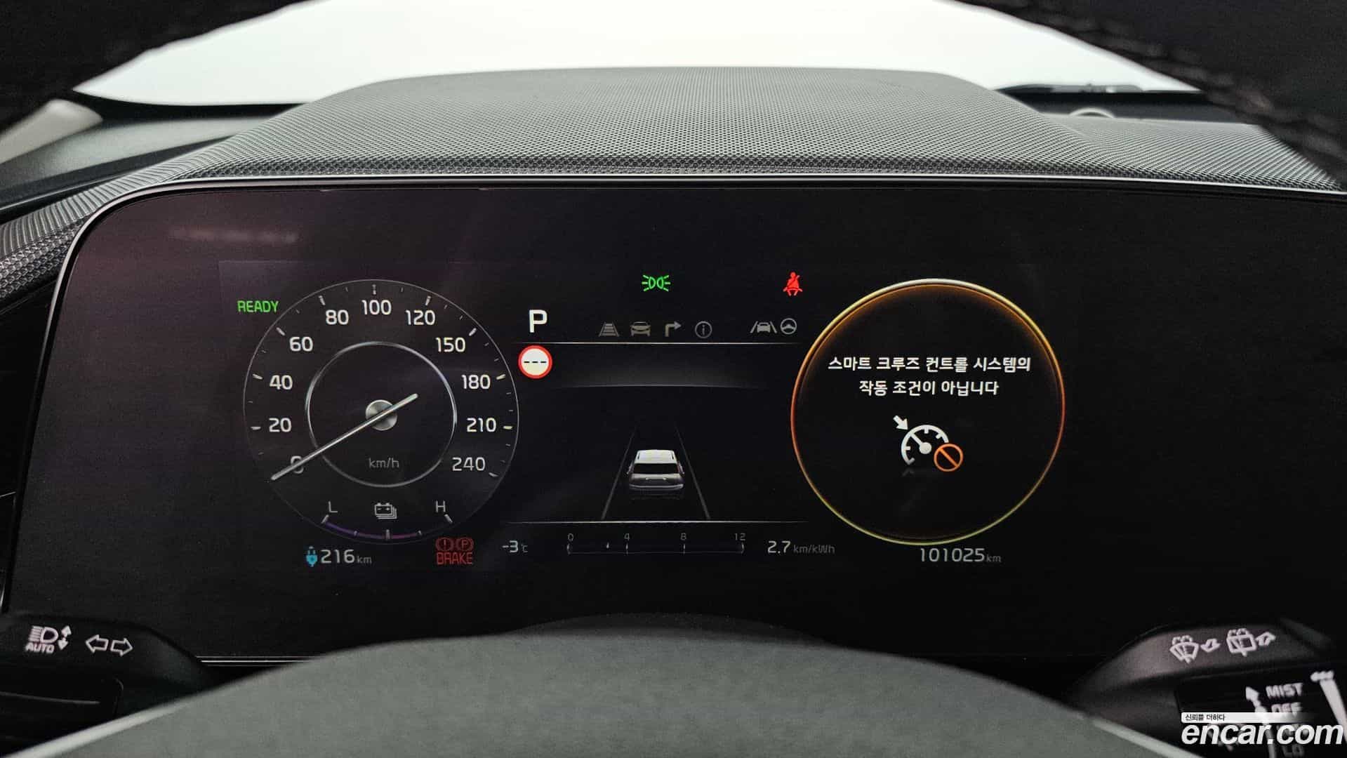 Niro Kia 2022.8-INNER-008