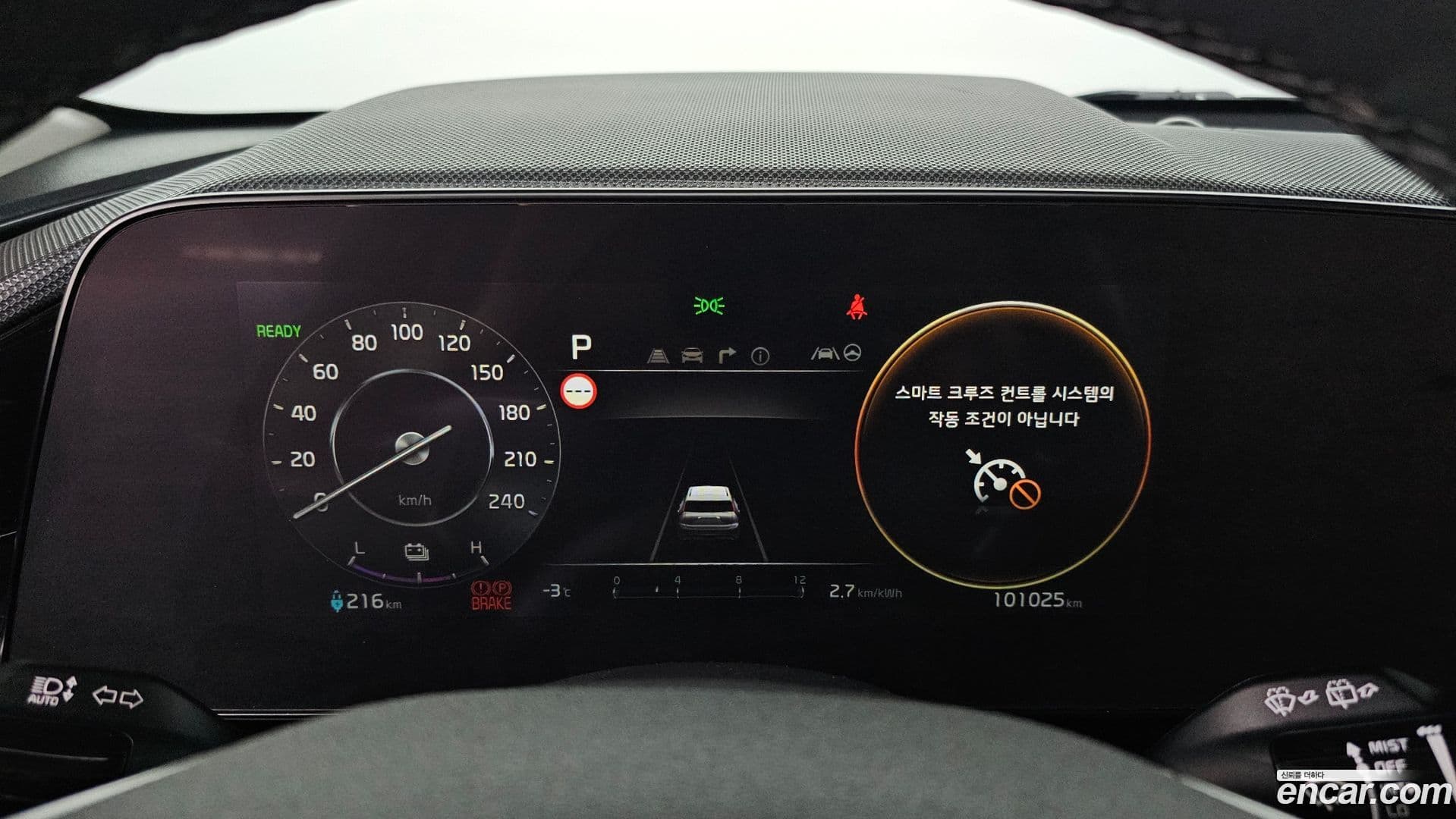 Main__Slider__Photo:Niro Kia 2022.8-7