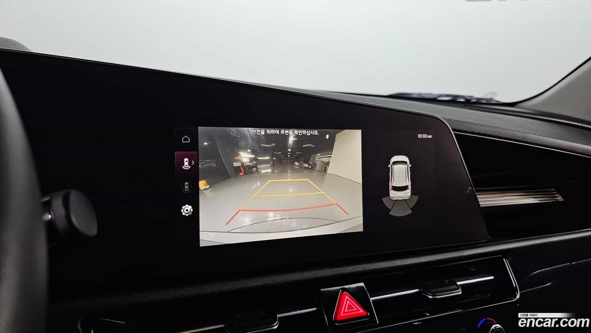 Niro Kia 2022.8-OPTION-022