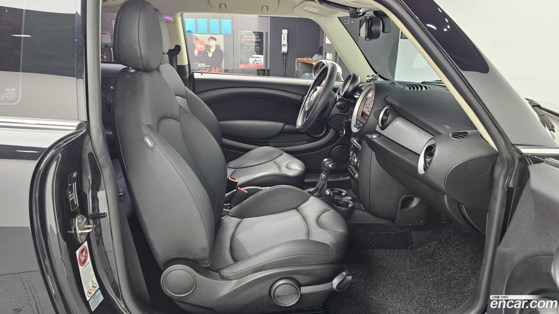 Cooper Mini 2013.9-OPTION-015