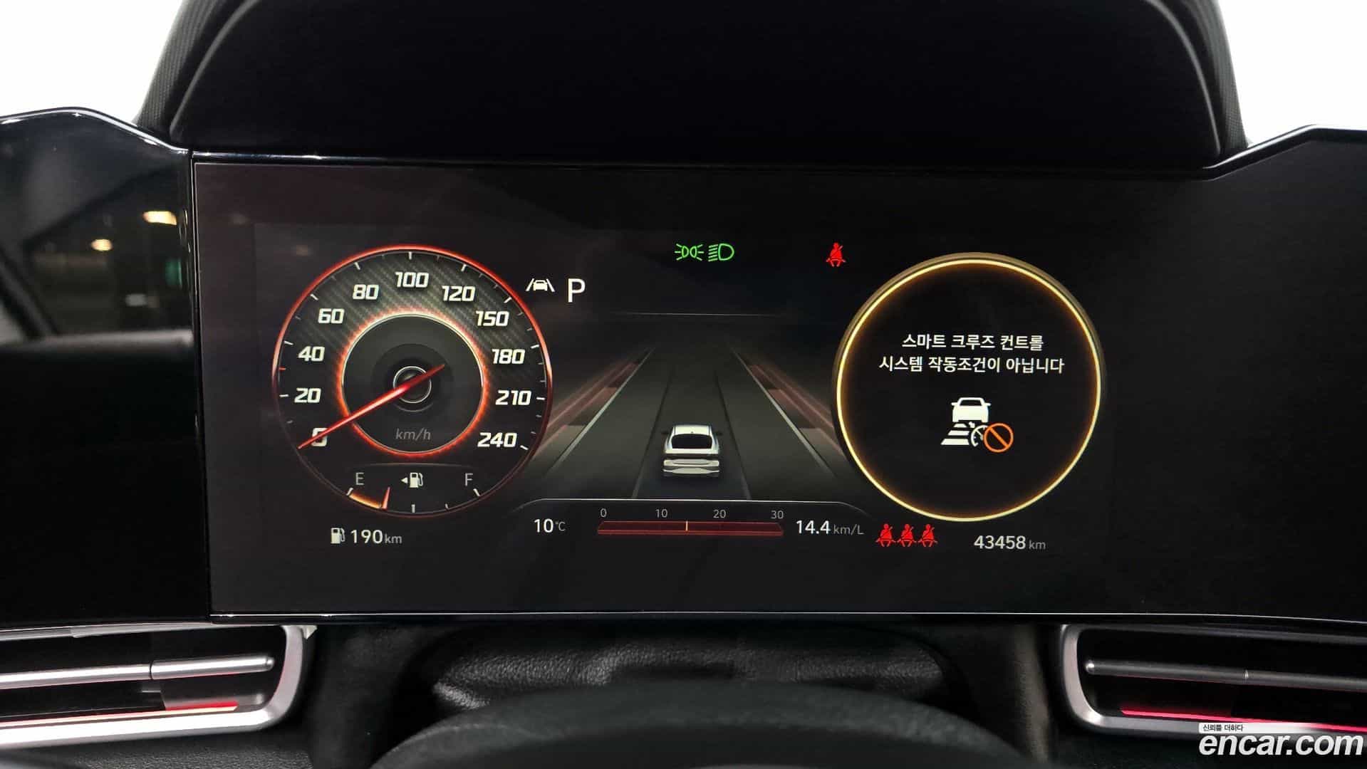 AVANTE Hyundai 2020.4-INNER-008