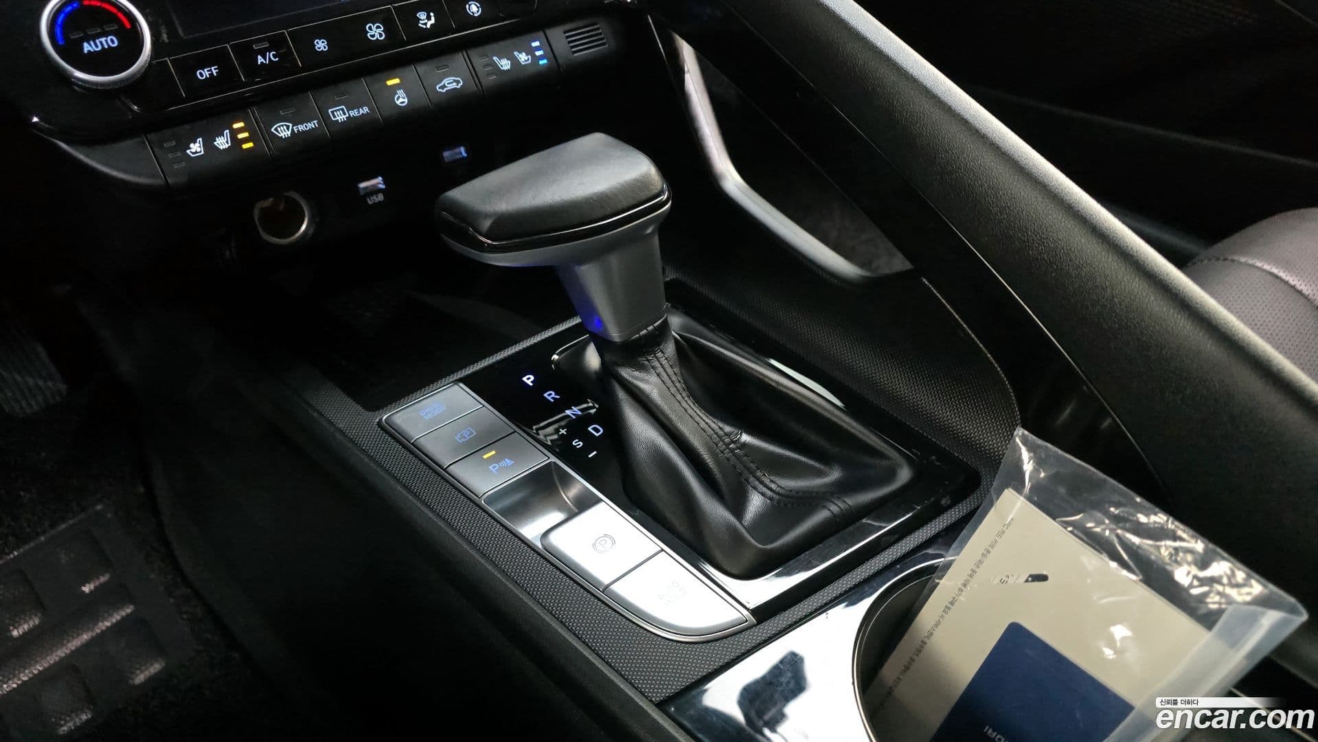 Main__Slider__Photo:AVANTE Hyundai 2020.4-8