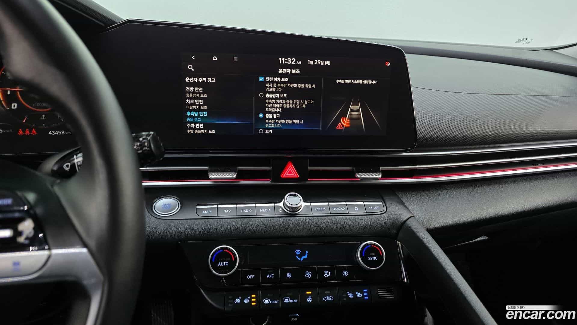 AVANTE Hyundai 2020.4-OPTION-019