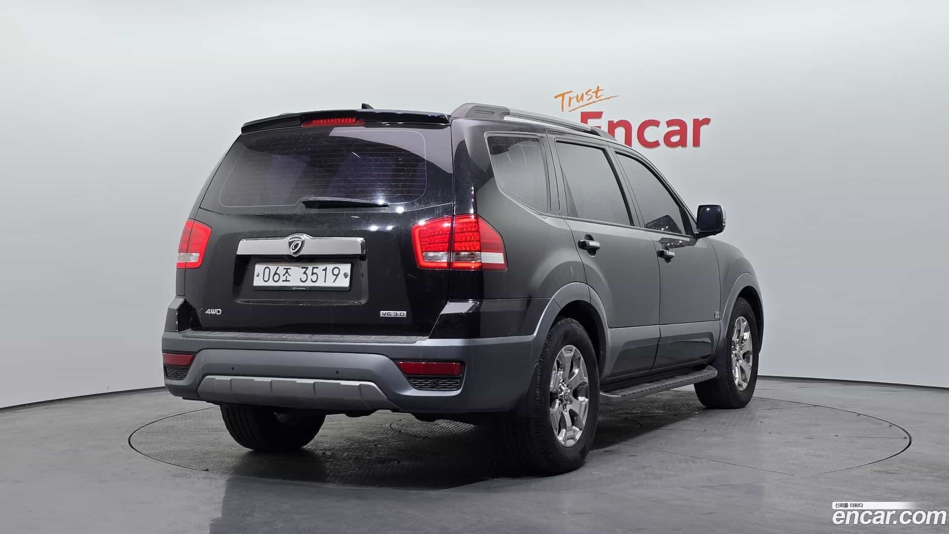 Mohave Kia 2017.3-OUTER-002