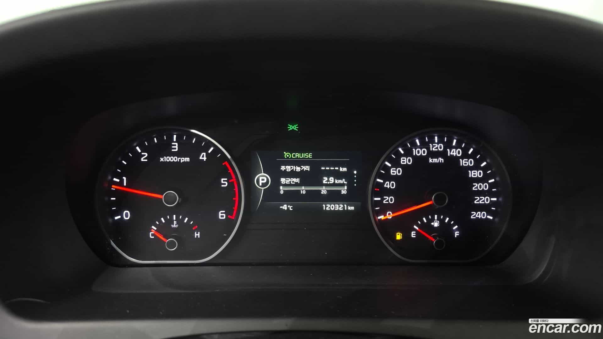 Mohave Kia 2017.3-INNER-008