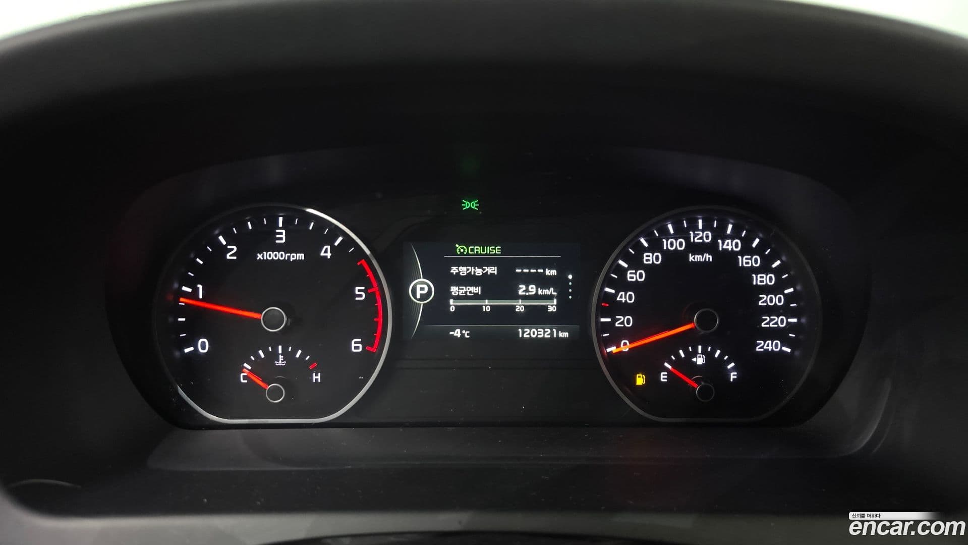 Main__Slider__Photo:Mohave Kia 2017.3-7