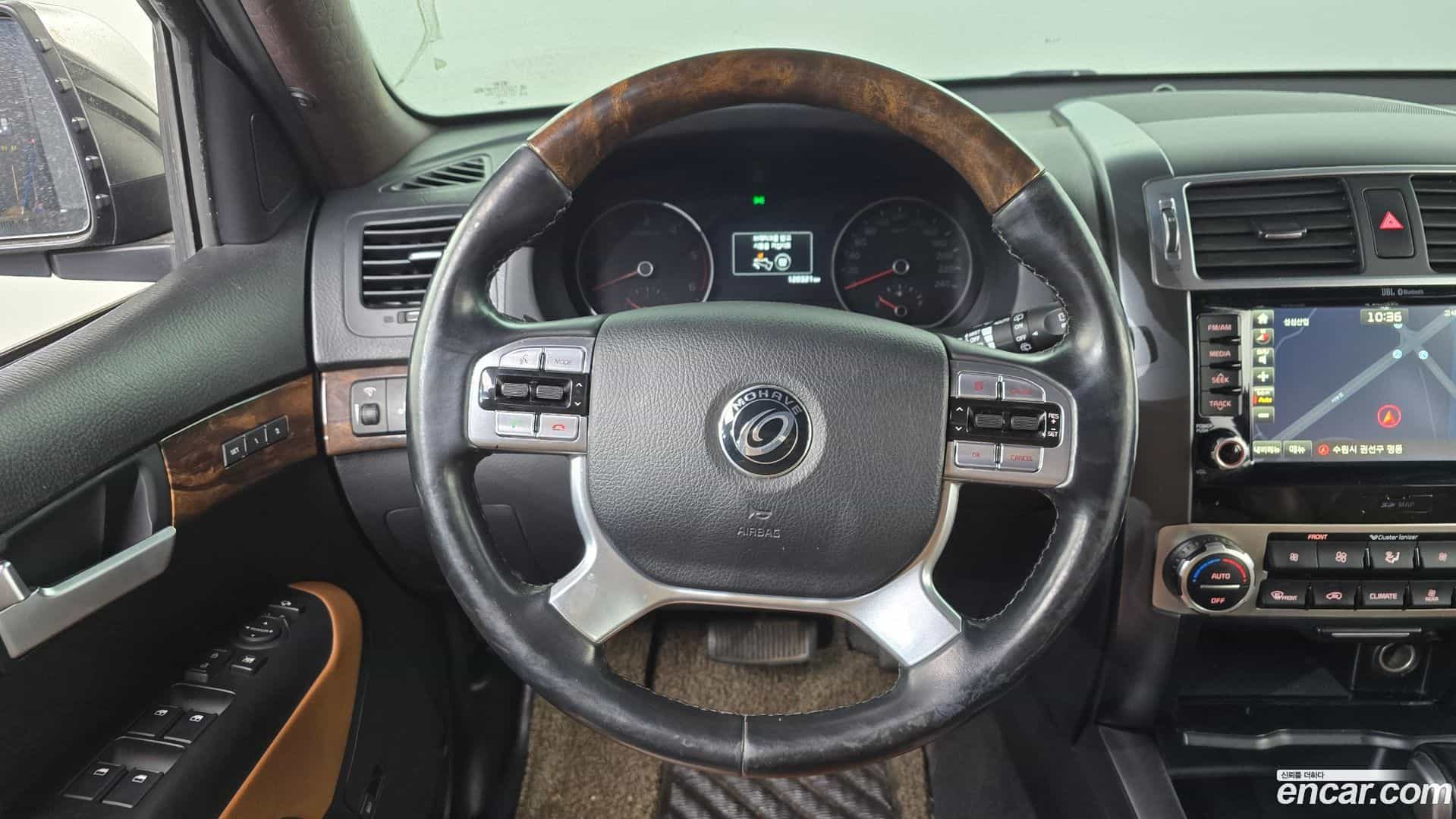 Mohave Kia 2017.3-OPTION-017