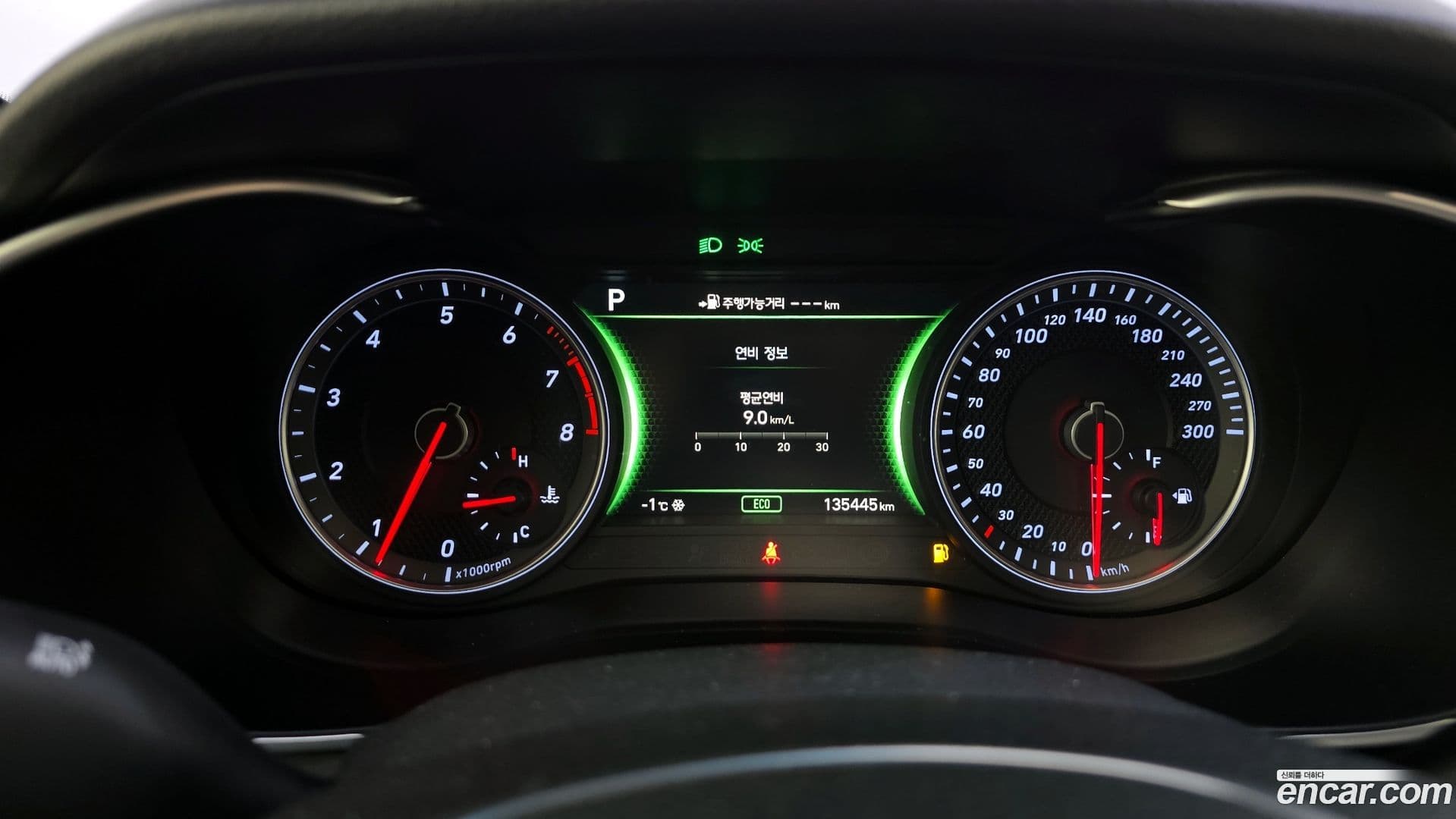 Main__Slider__Photo:G70 Genesis 2018.7-7