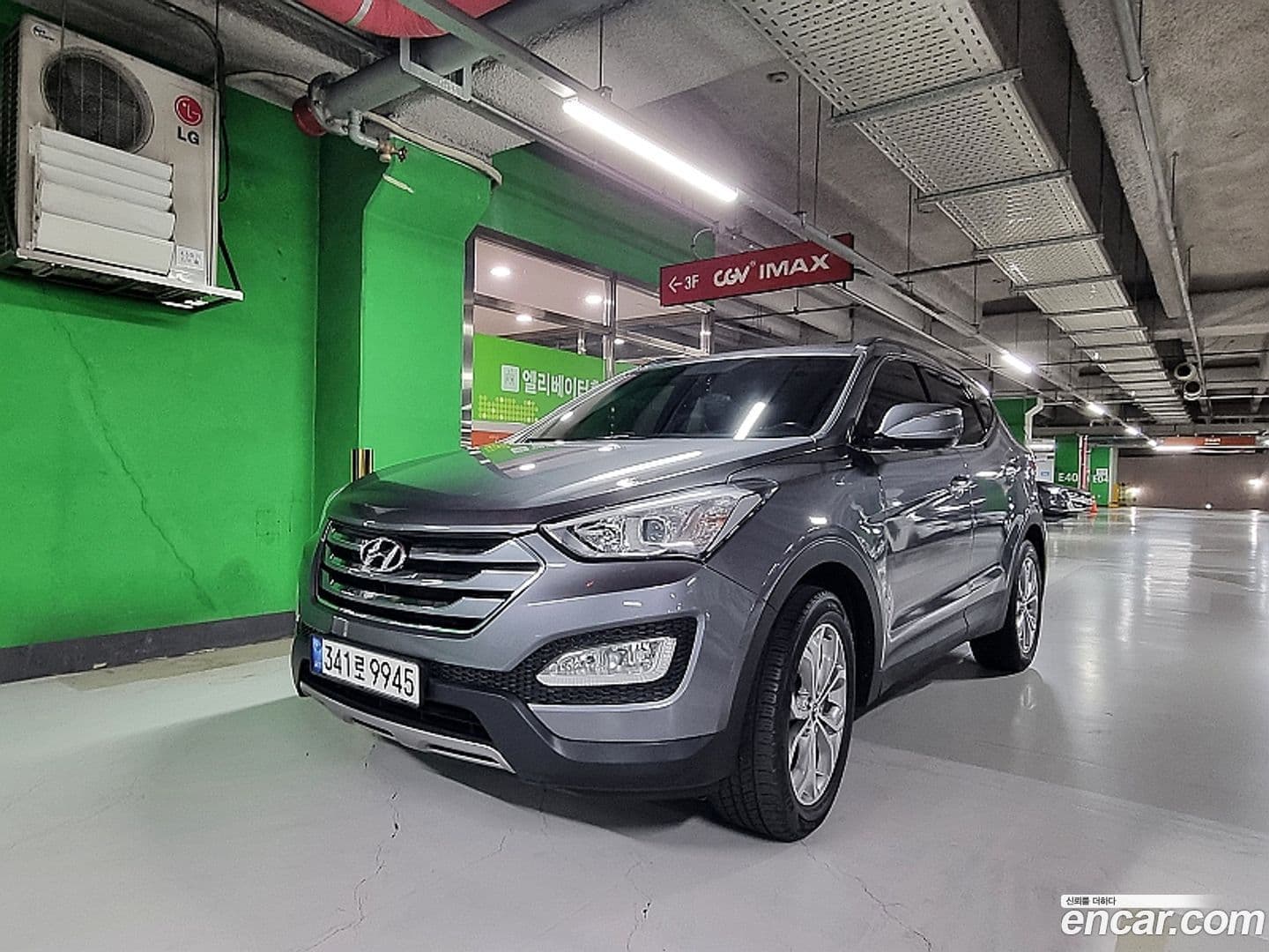 Main__Slider__Photo:Santafe Hyundai 2013.2-0