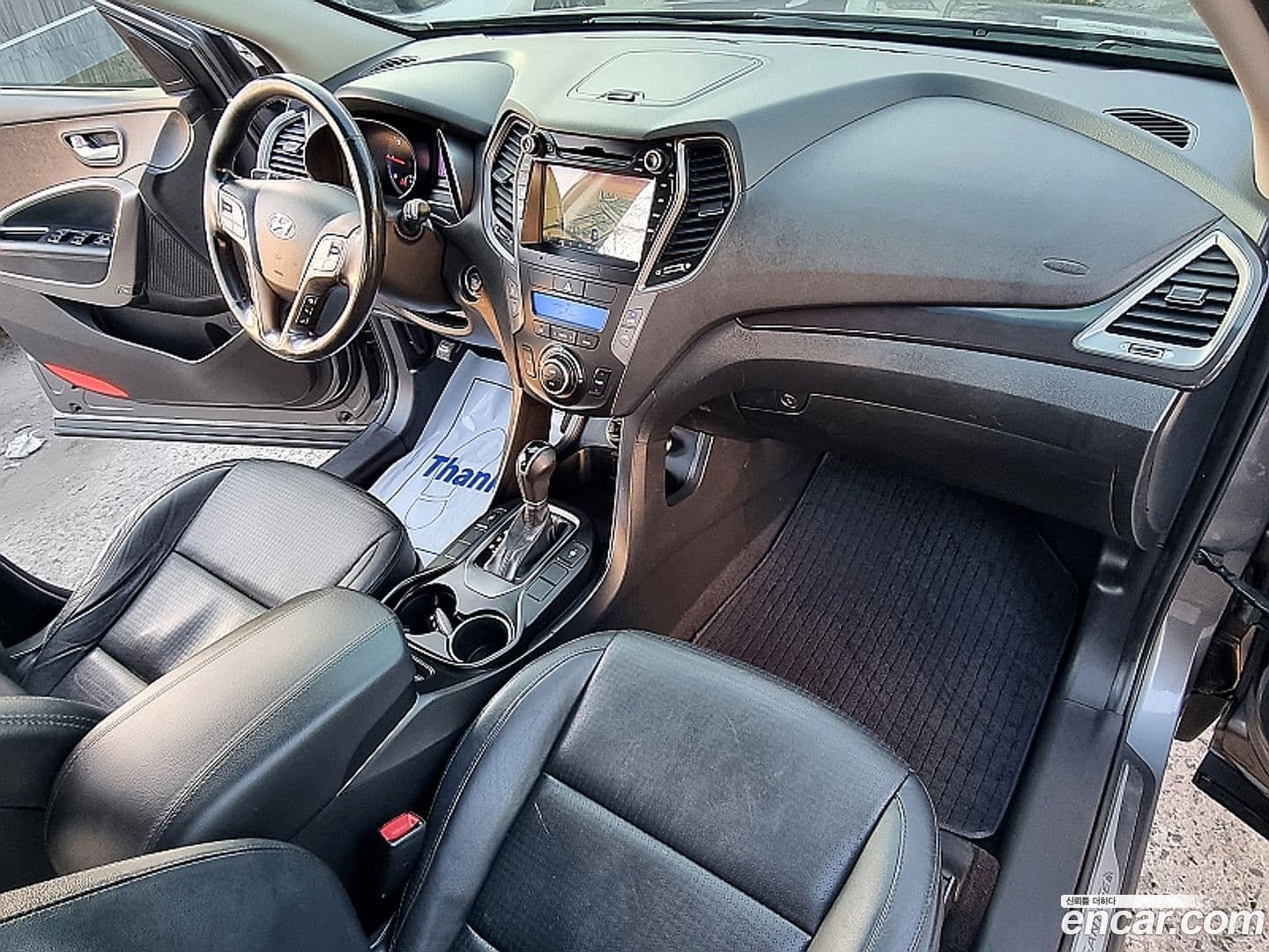 Main__Slider__Photo:Santafe Hyundai 2013.2-6