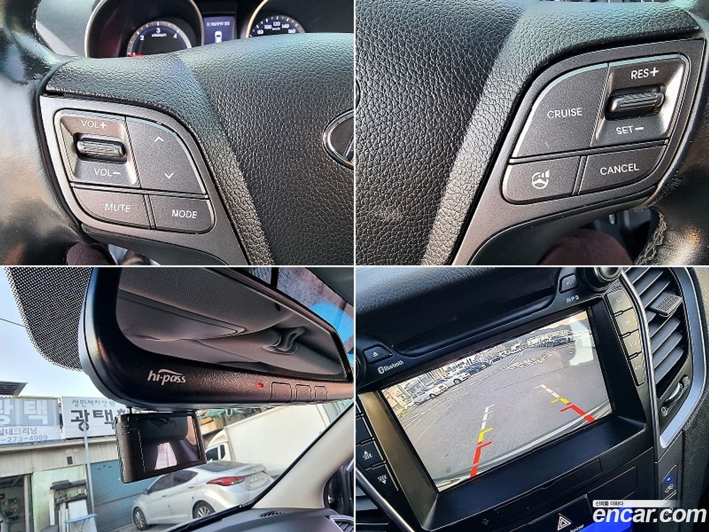 Main__Slider__Photo:Santafe Hyundai 2013.2-12