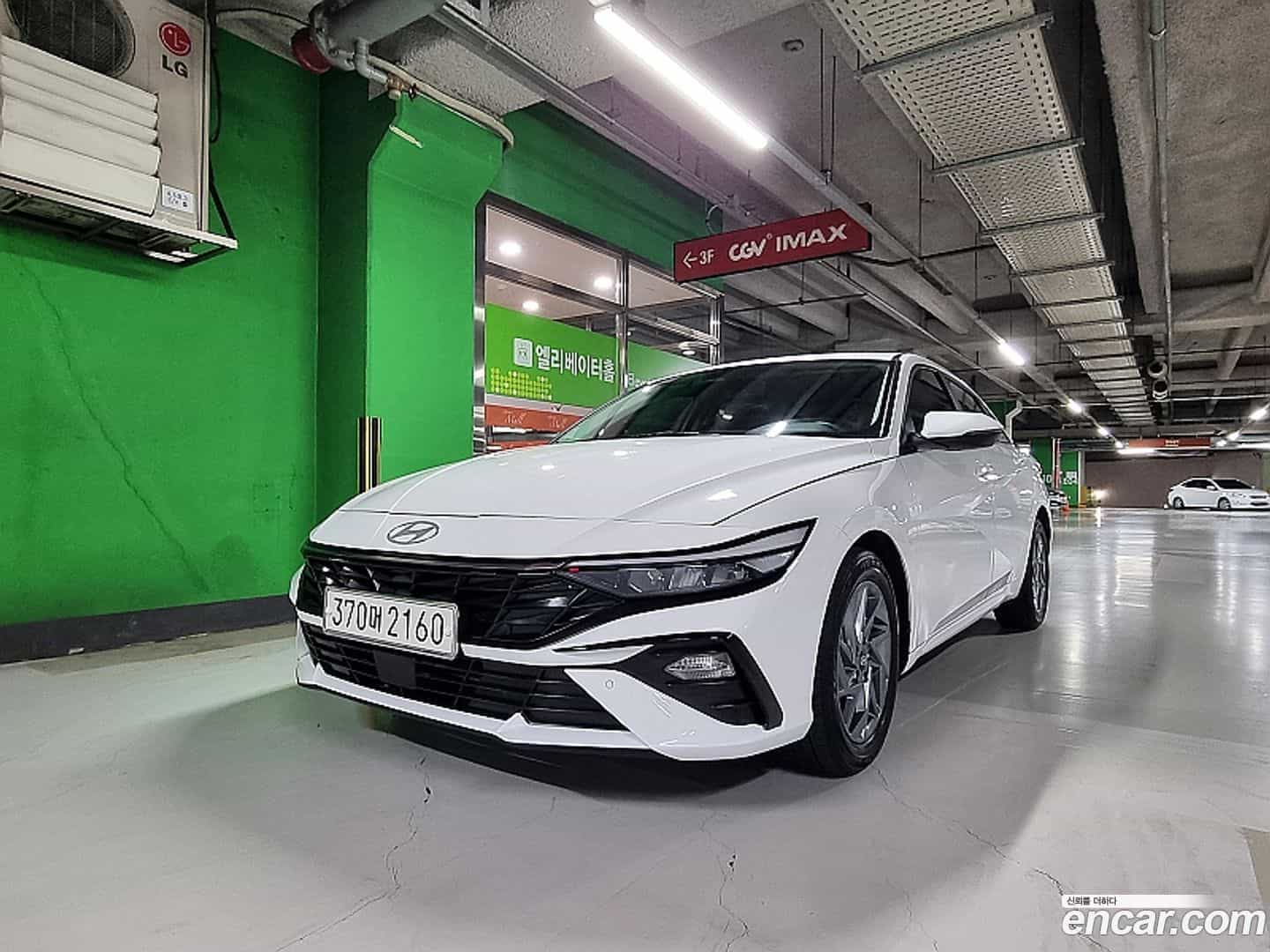 AVANTE Hyundai 2023.5-OUTER-001