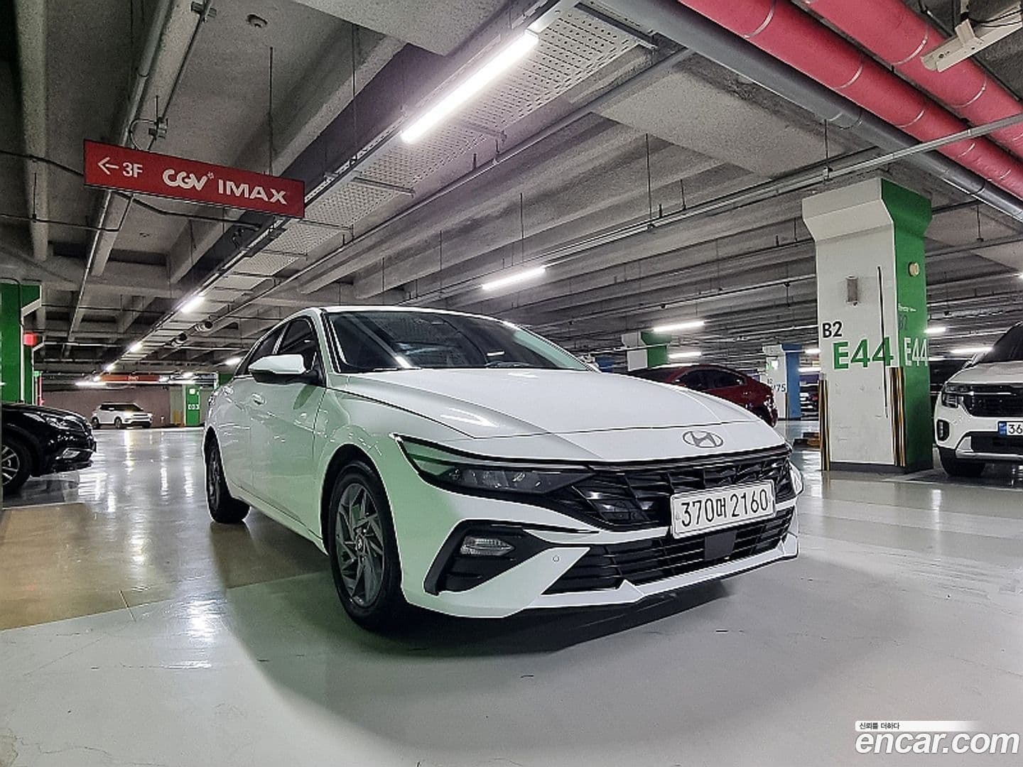 Main__Slider__Photo:AVANTE Hyundai 2023.5-1